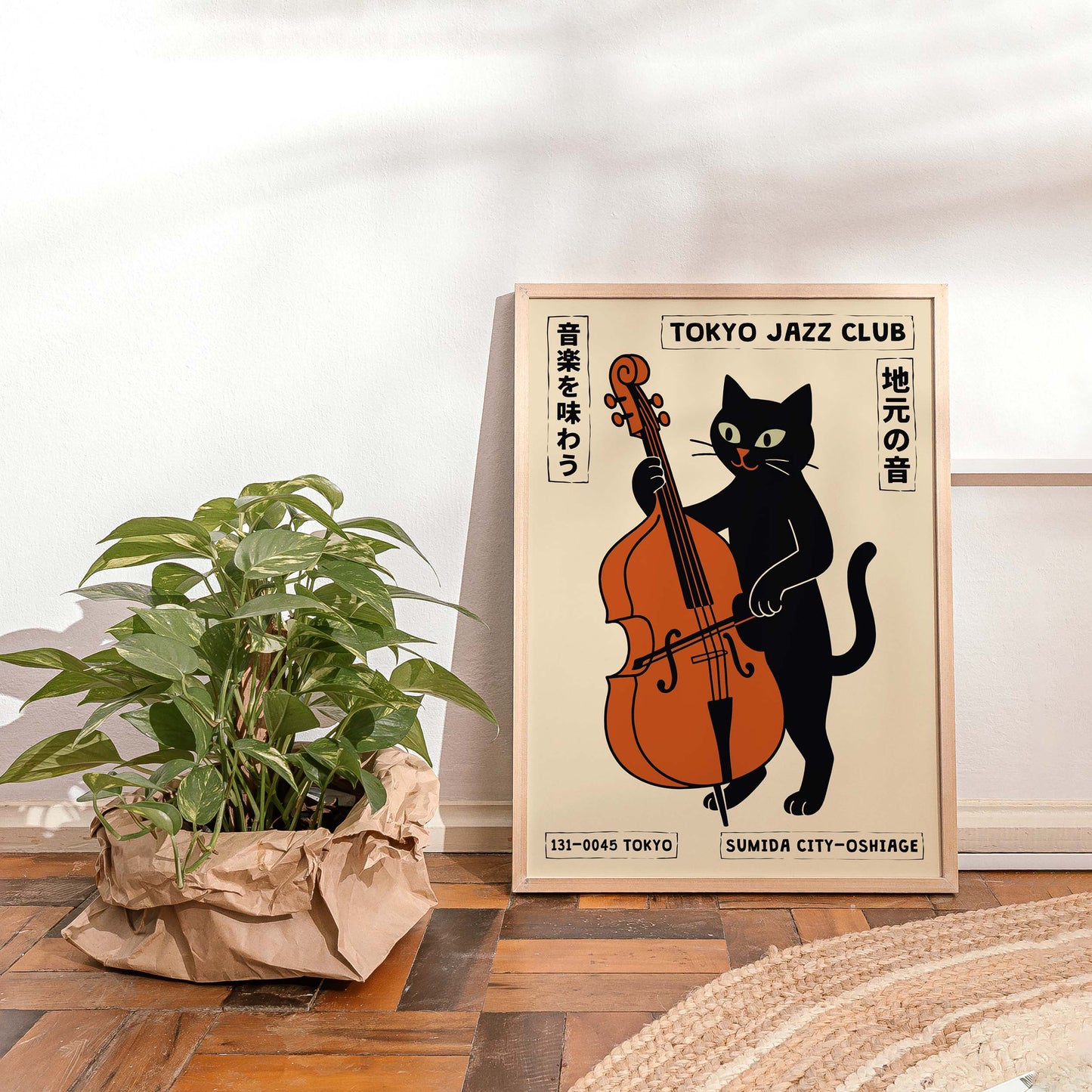 Tokyo Jazz Club Cat Print