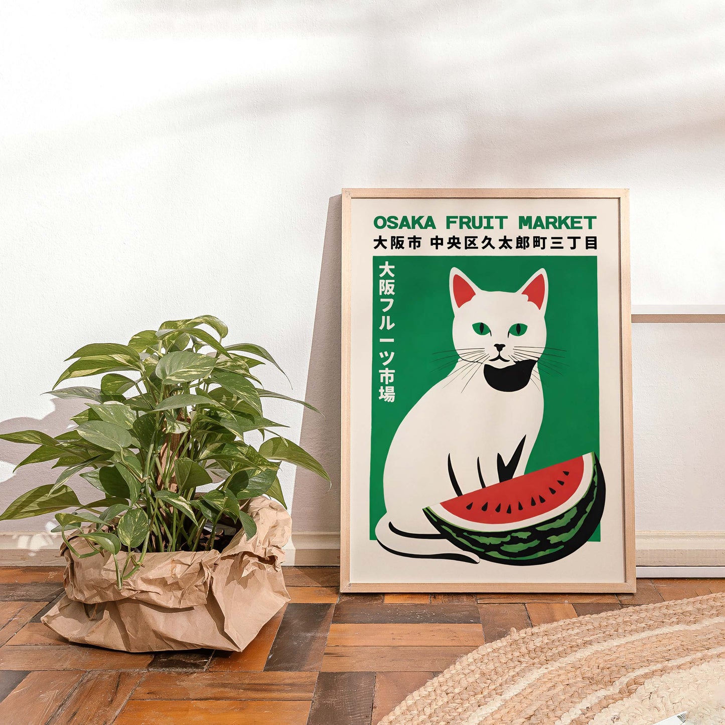 Osaka Fruit Market Print