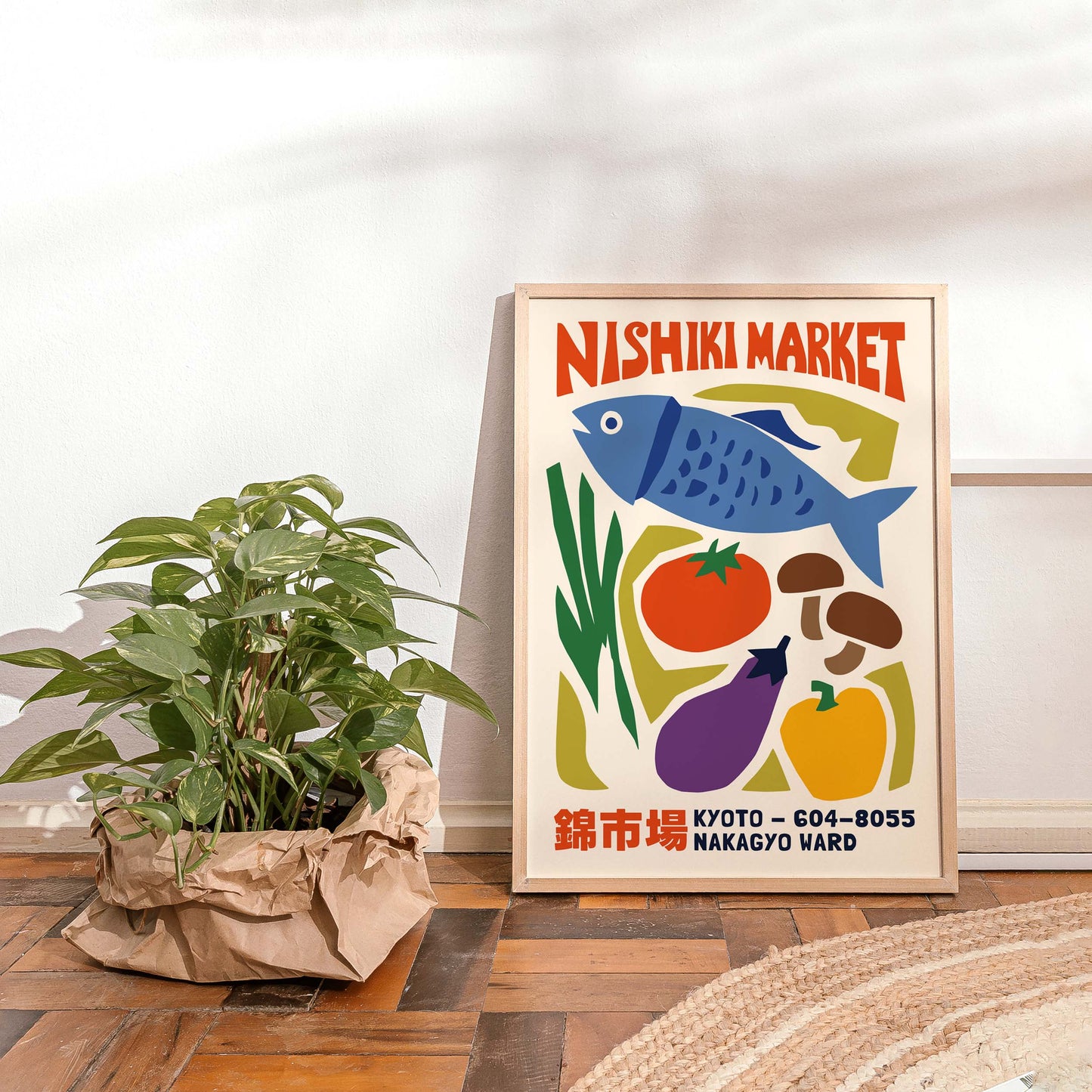 Nishiki Market Poster Print