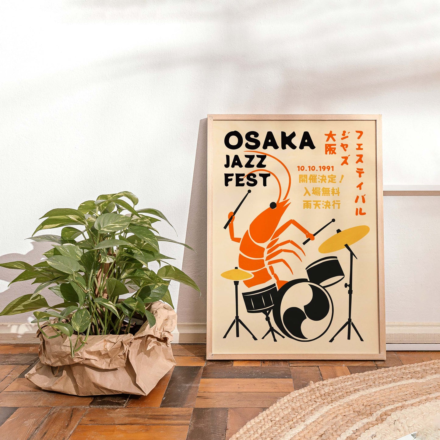 Osaka Jazz Fest Print