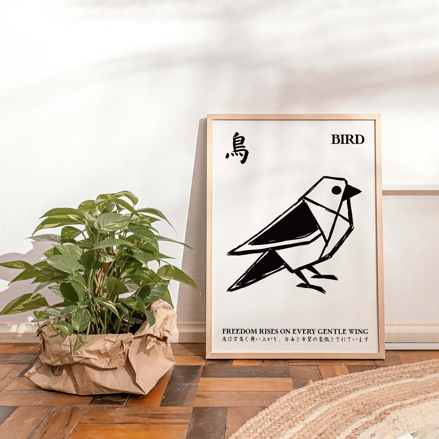 Japanese Origami Bird Print