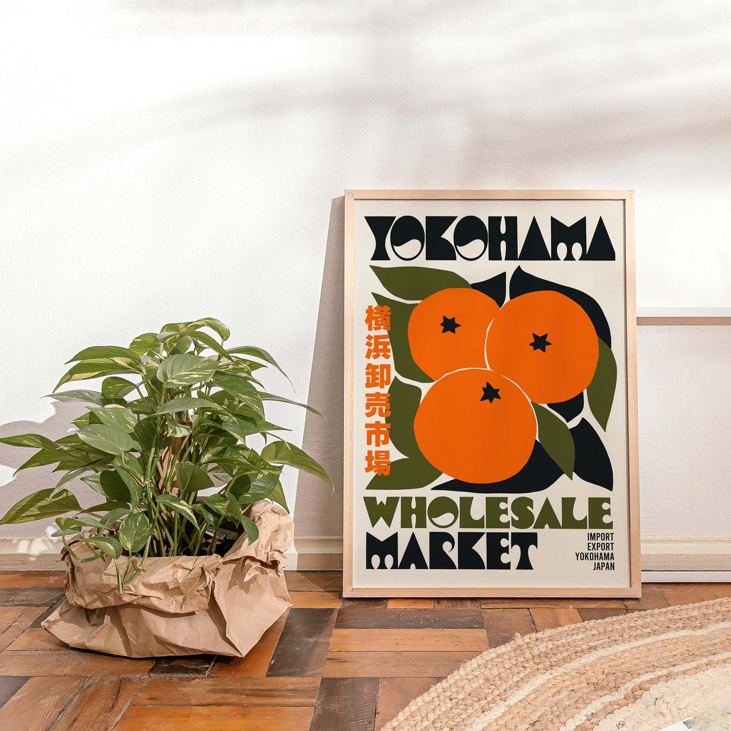 Yokohama Wholesale Market Wall Art