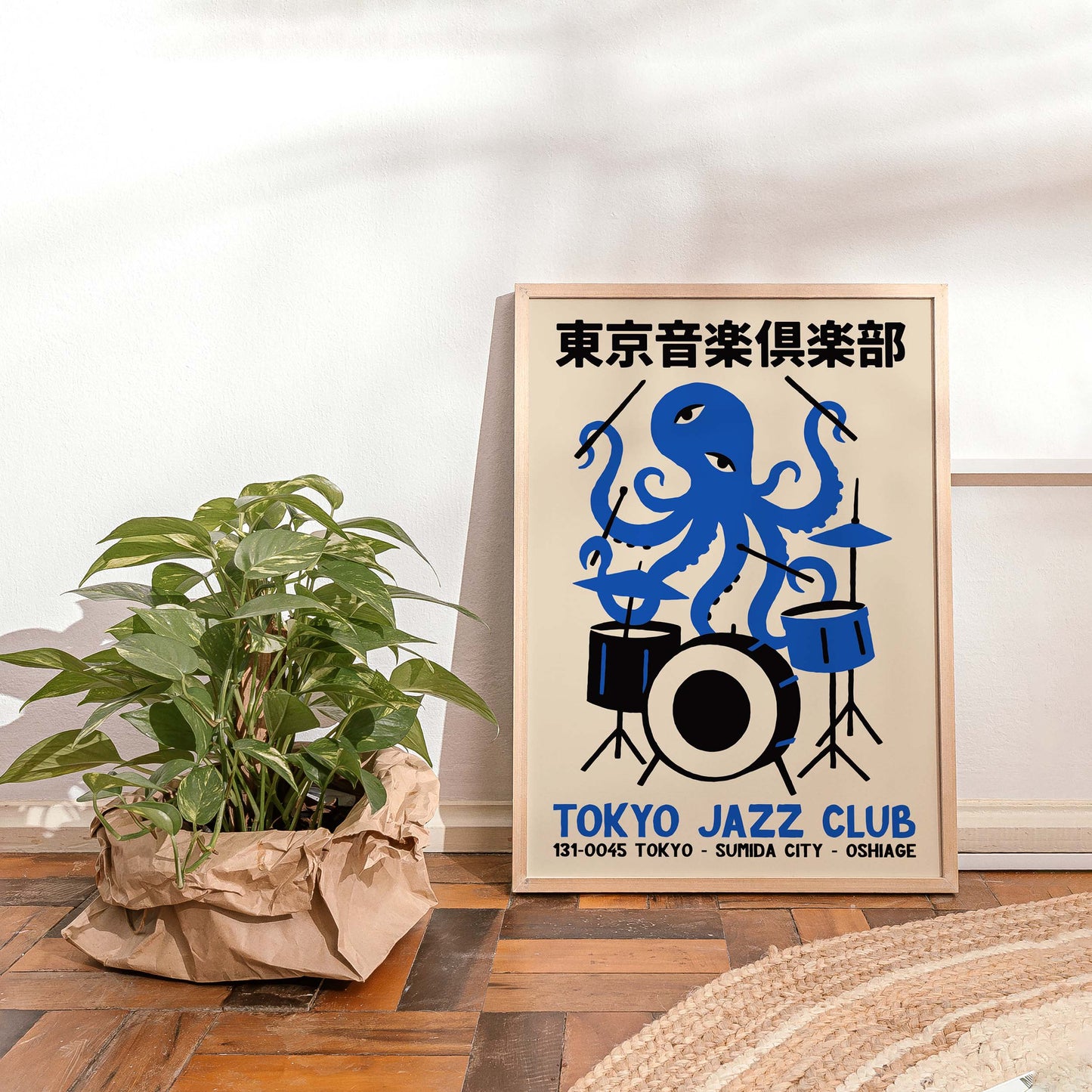 Tokyo Jazz Club Wall Art