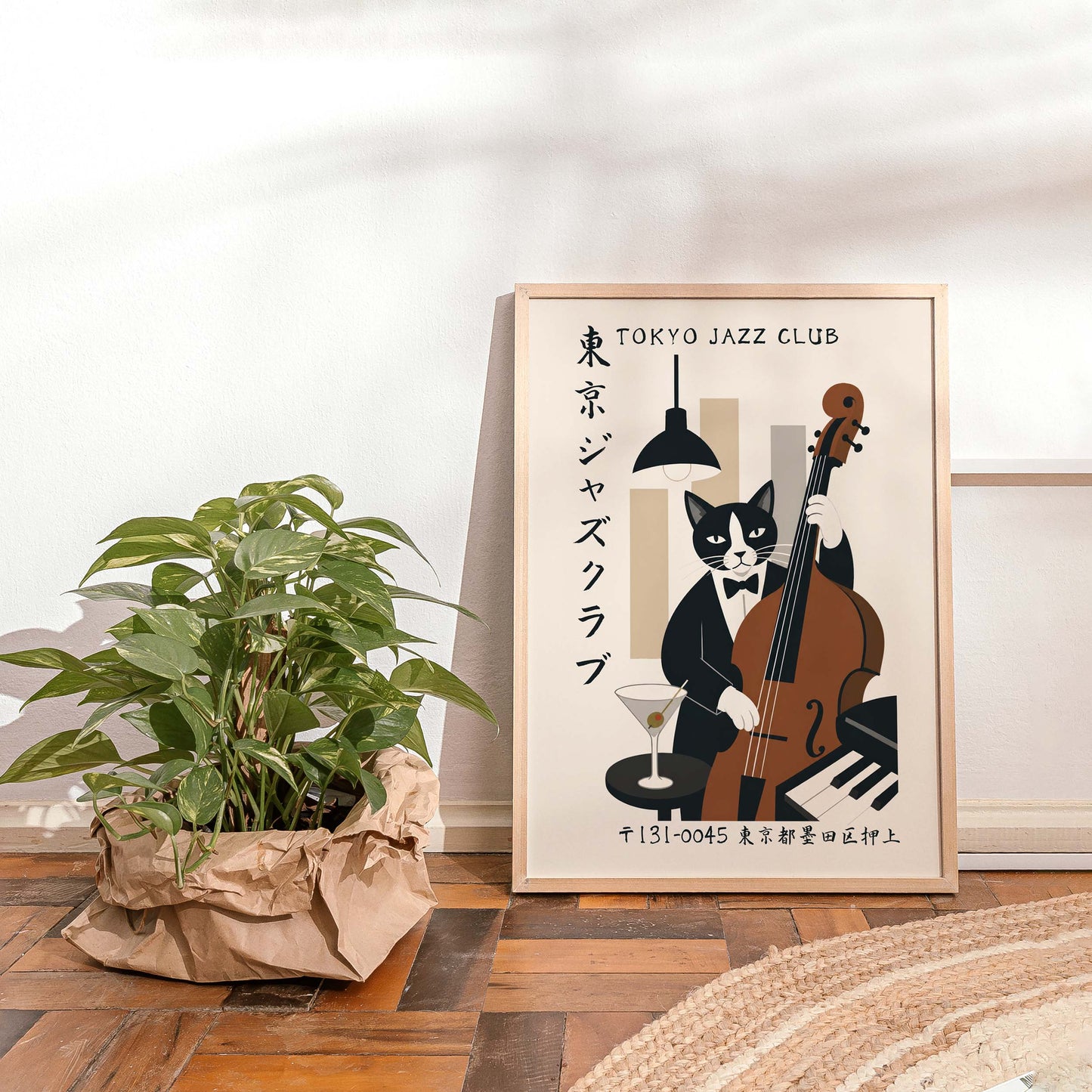 Tokyo Jazz Cat Poster Print