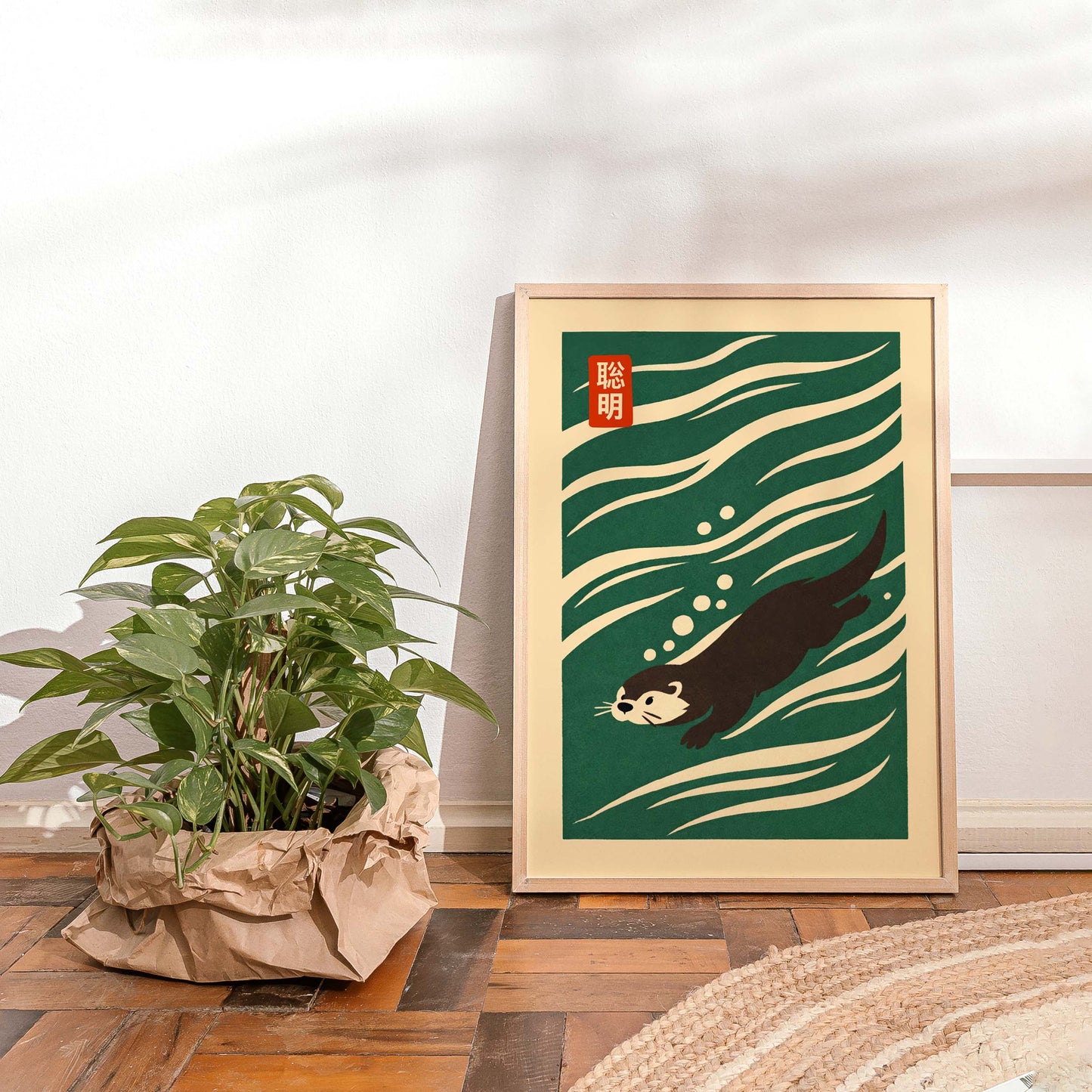 Japanese Otter Poster
