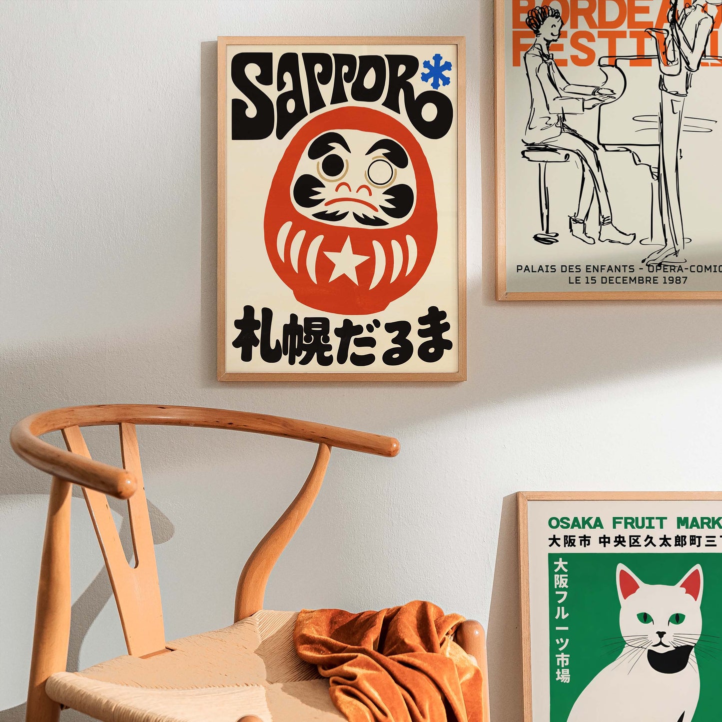 Sapporo Daruma Travel Poster Print