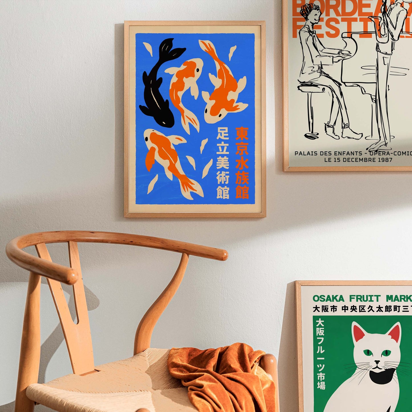 Koi Fish Wall Art Bathroom Bedroom