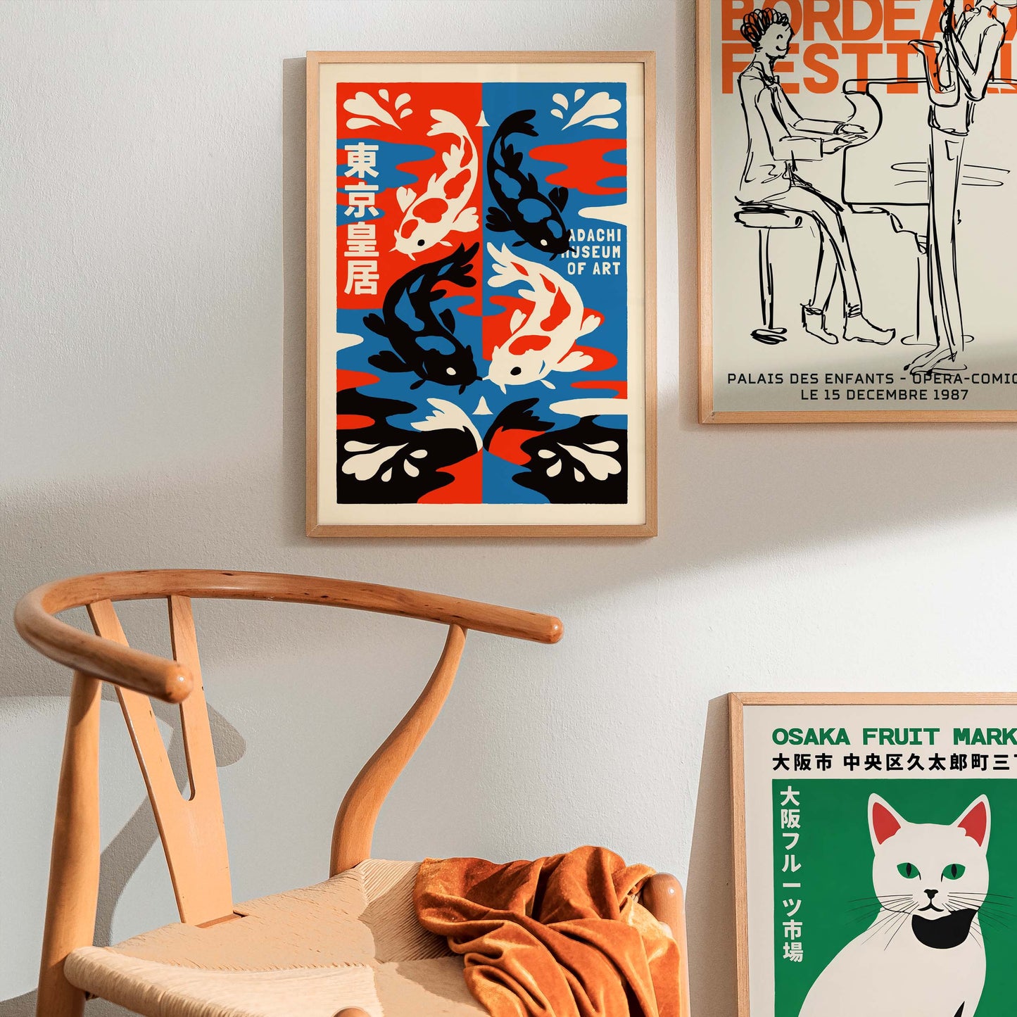 Tokyo Koi Pond Poster Wall Art