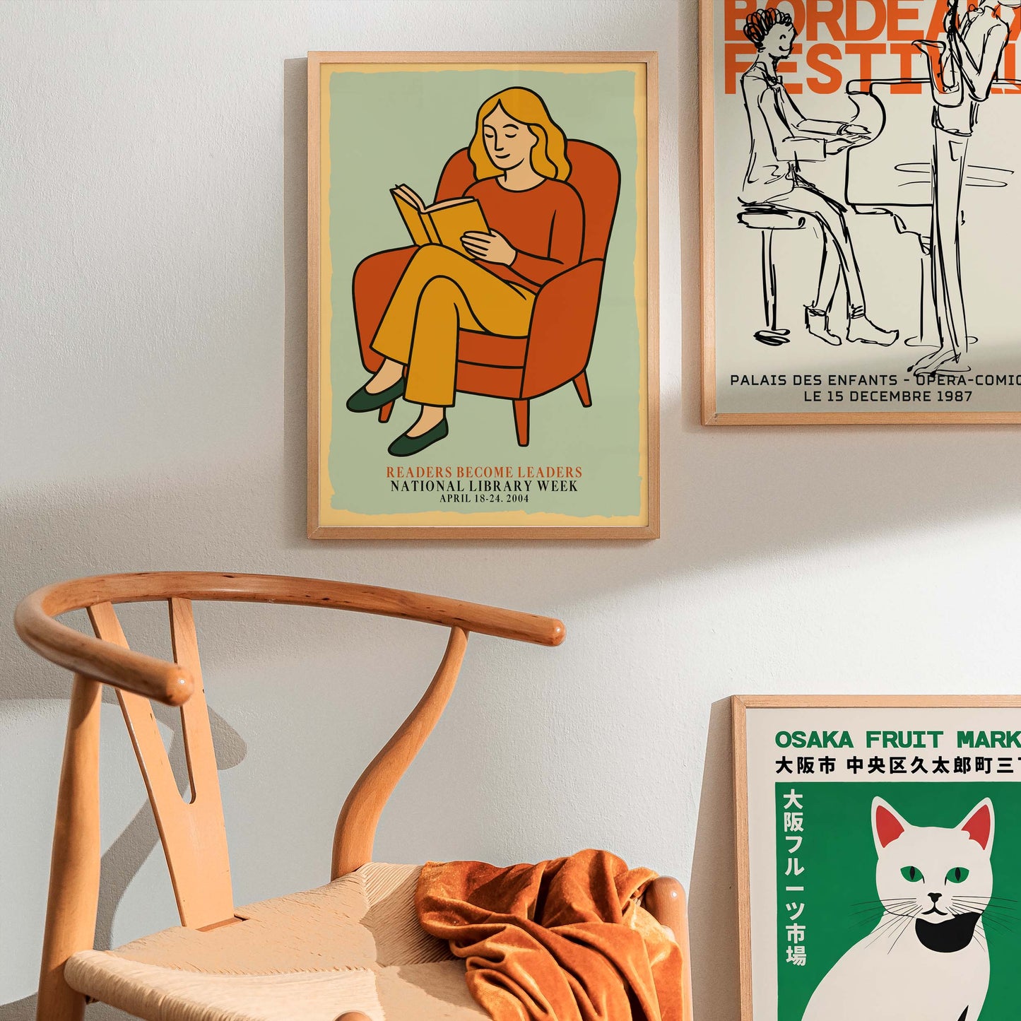 National Library Week Poster Print