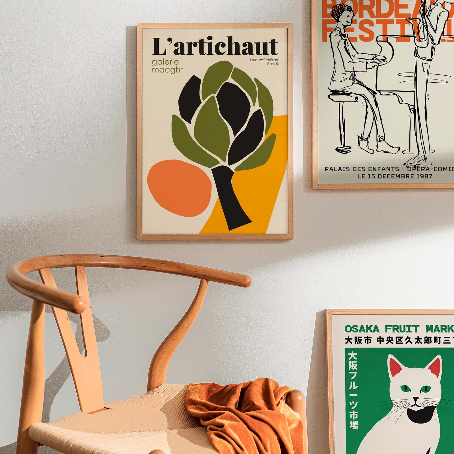 Artichaut Galerie Maeght Poster Print