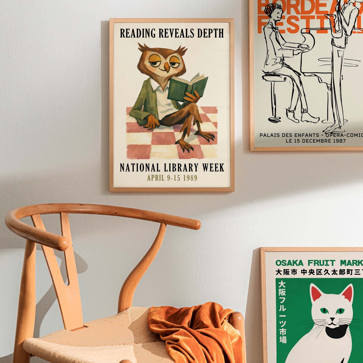 National Library Week Owl Print