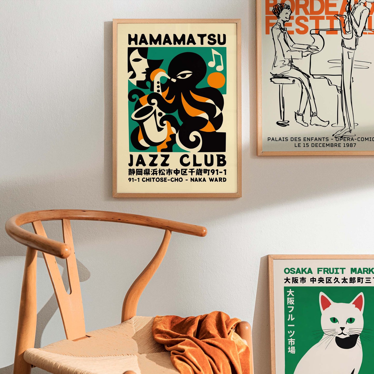 Hamamatsu Jazz Club Poster Print