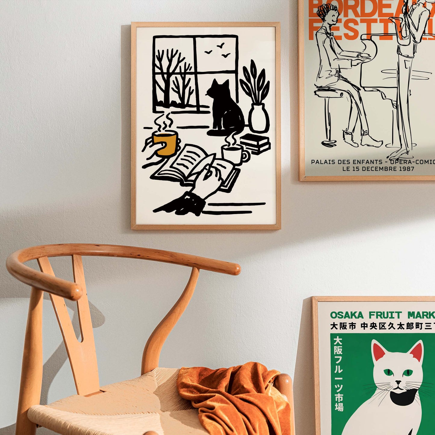 Cozy Reading Poster