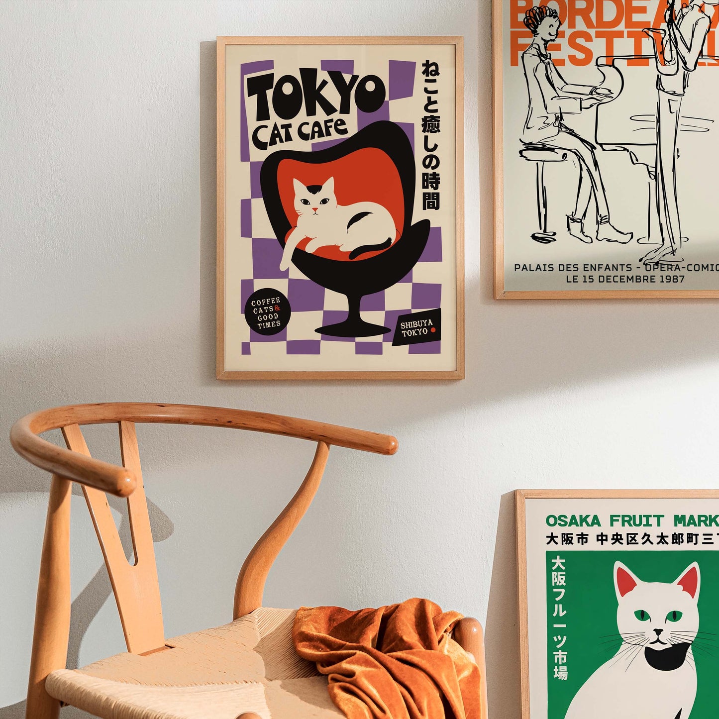 Tokyo Cat Cafe Kitchen Poster
