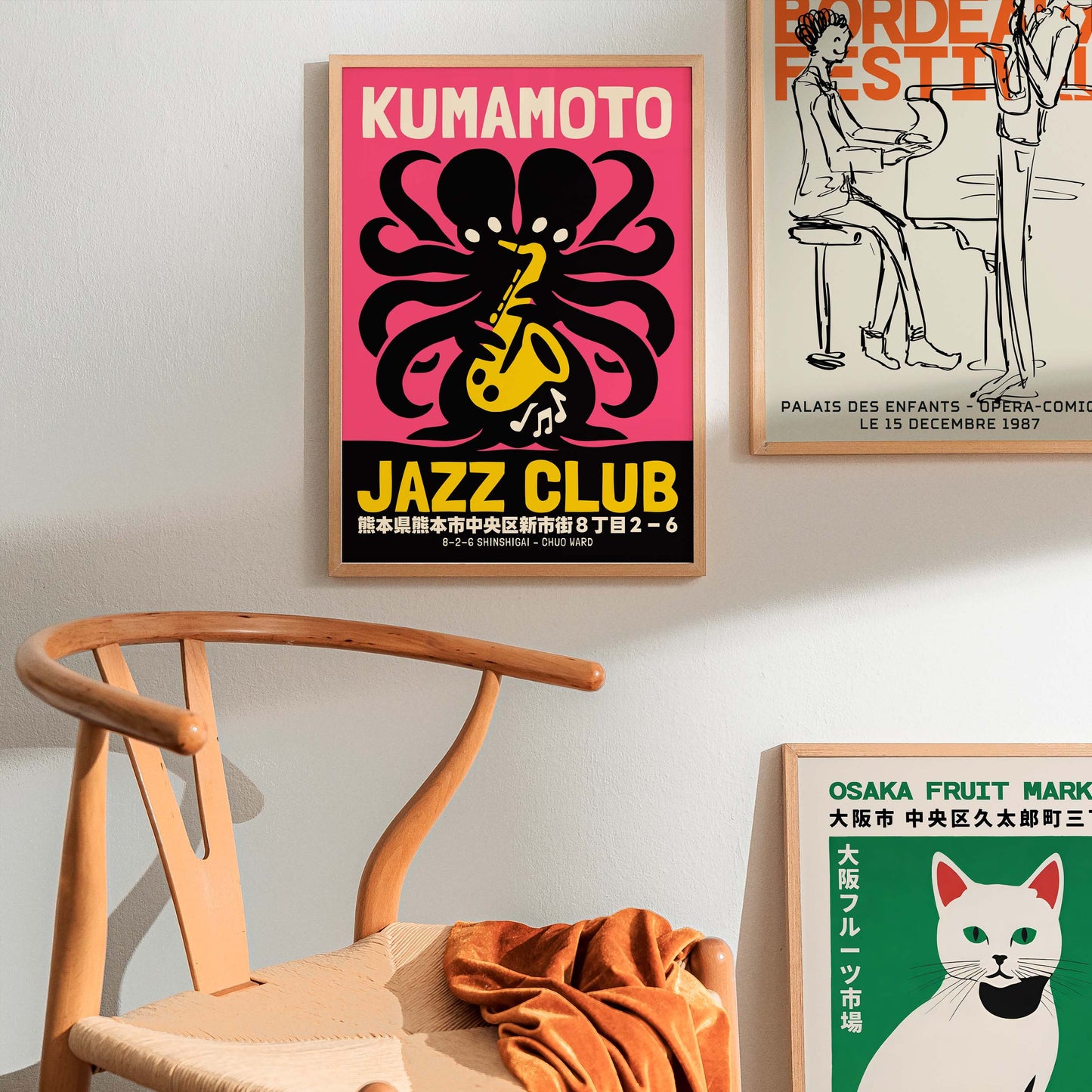 Kumamoto Jazz Club Poster