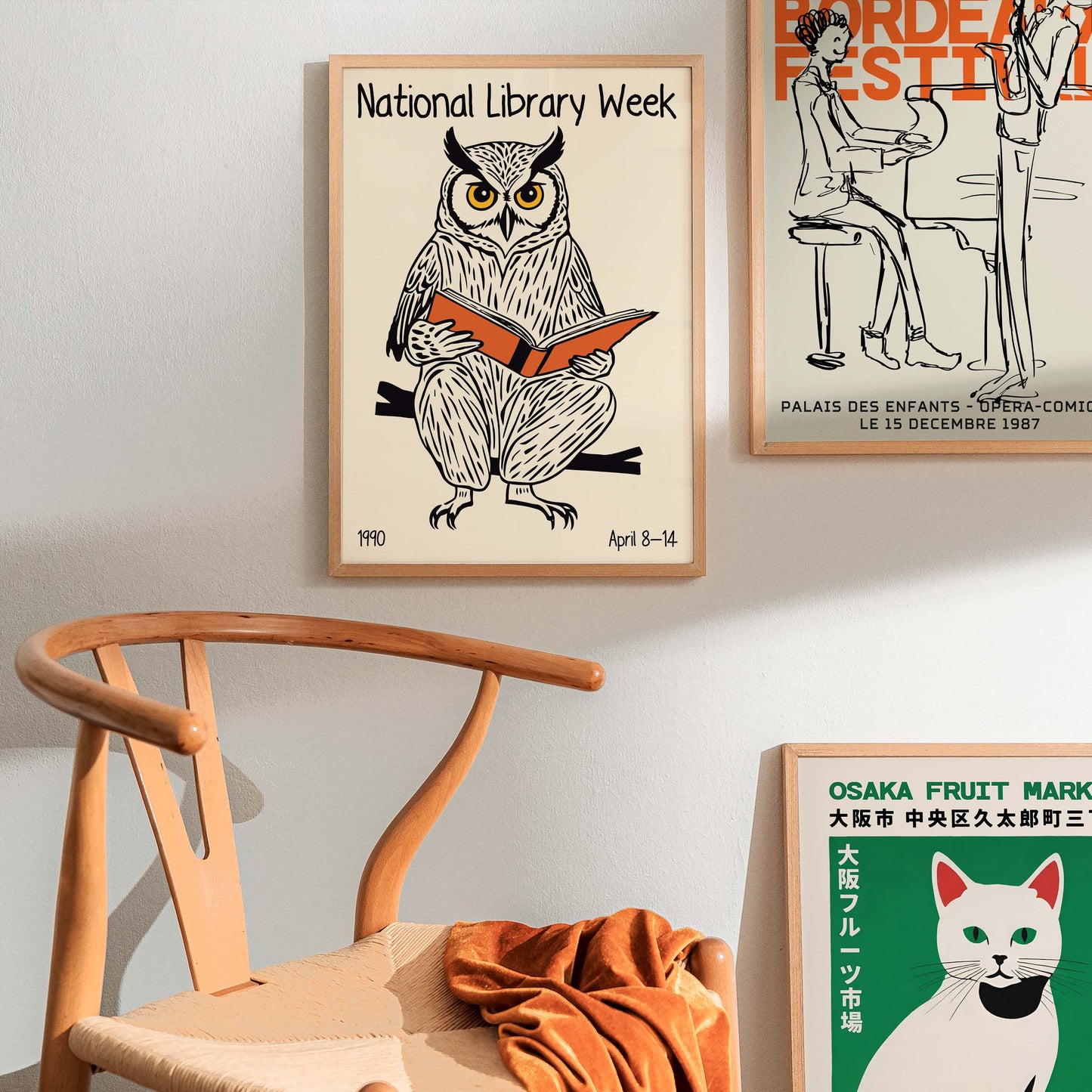 National Library Owl Poster Print