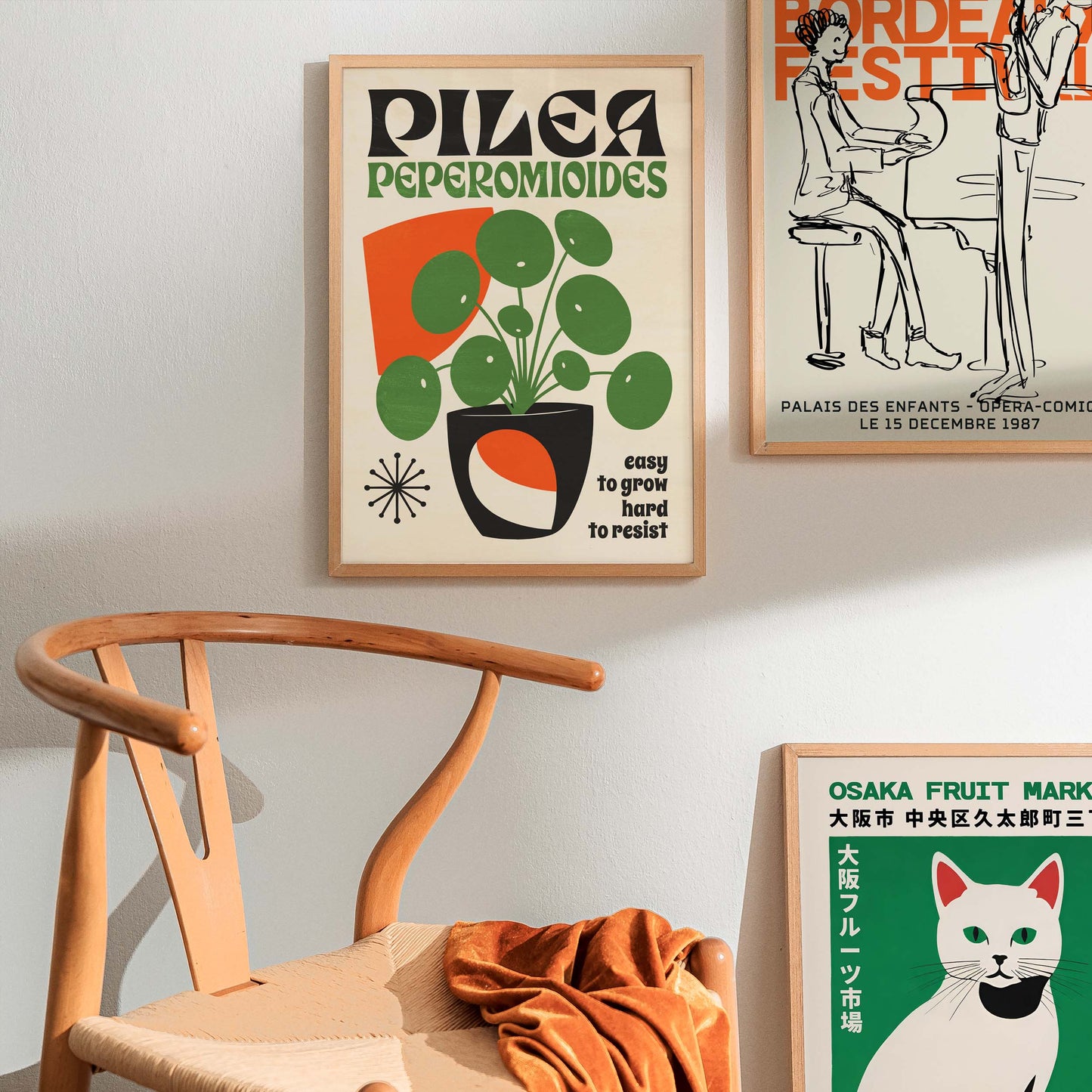 Pilea Plant Poster For Living Room
