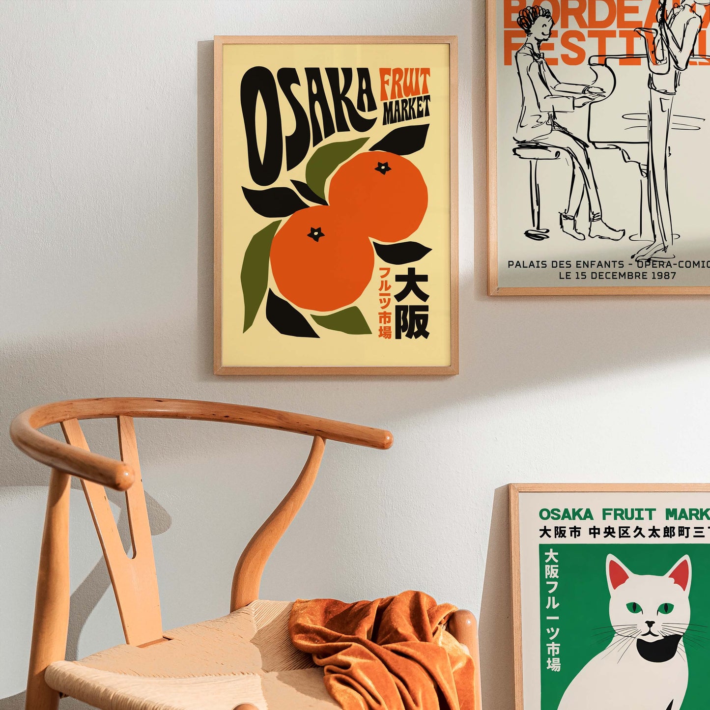 Osaka Fruit Market Poster