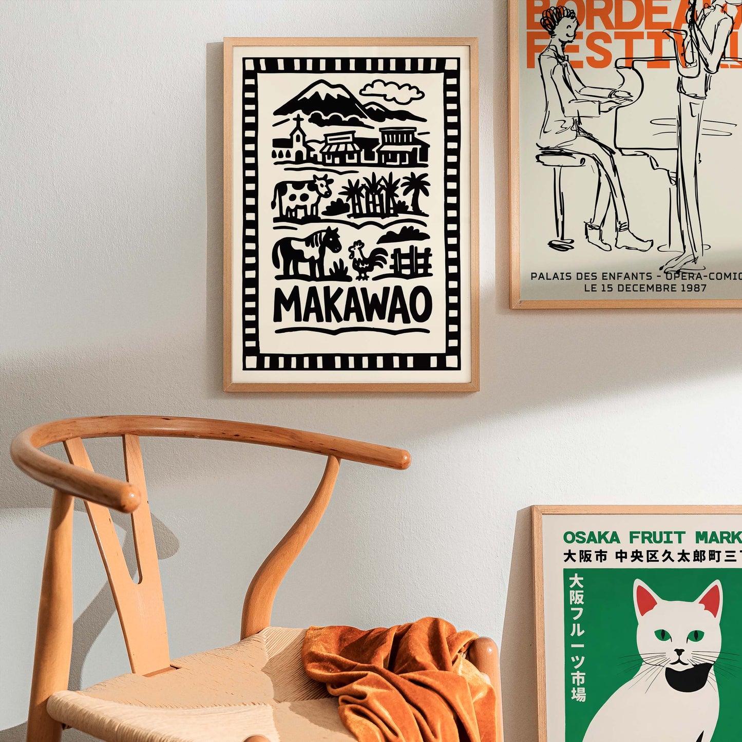 Makawao Hawaii Poster Print