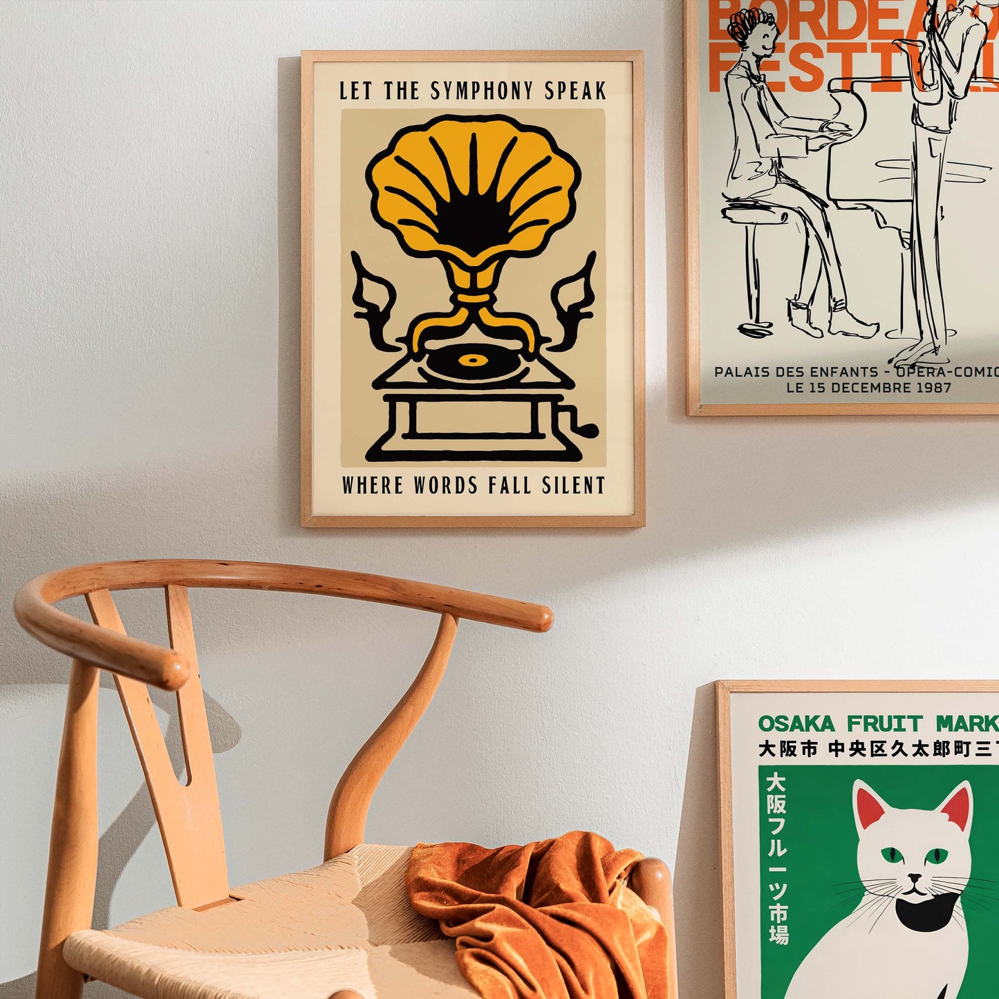 Vintage Gramophone Poster Wall Art