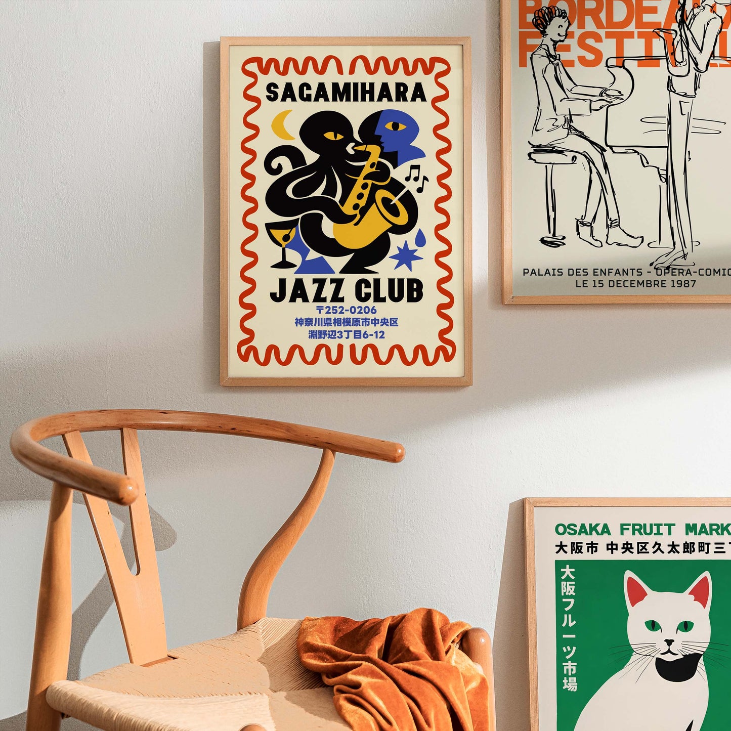 Sagamihara Jazz Club Poster Print