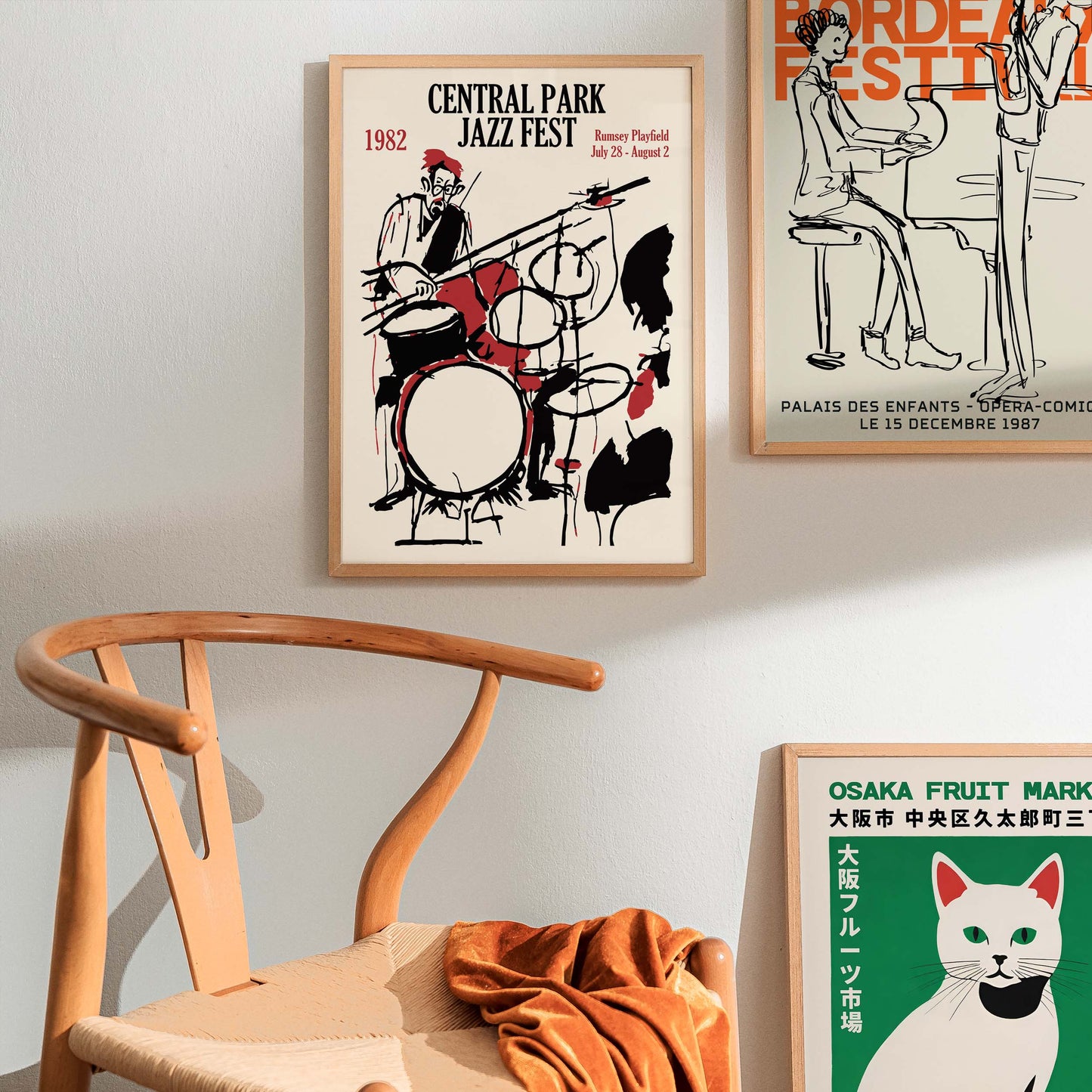 1982 Central Park Jazz Poster