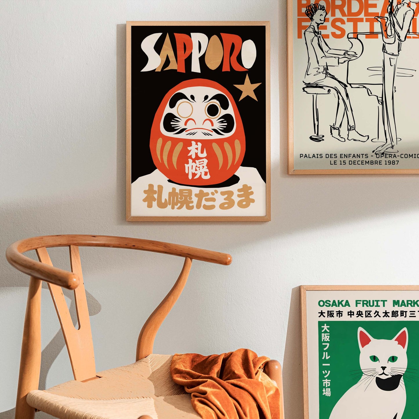 Sapporo Daruma Wall Art