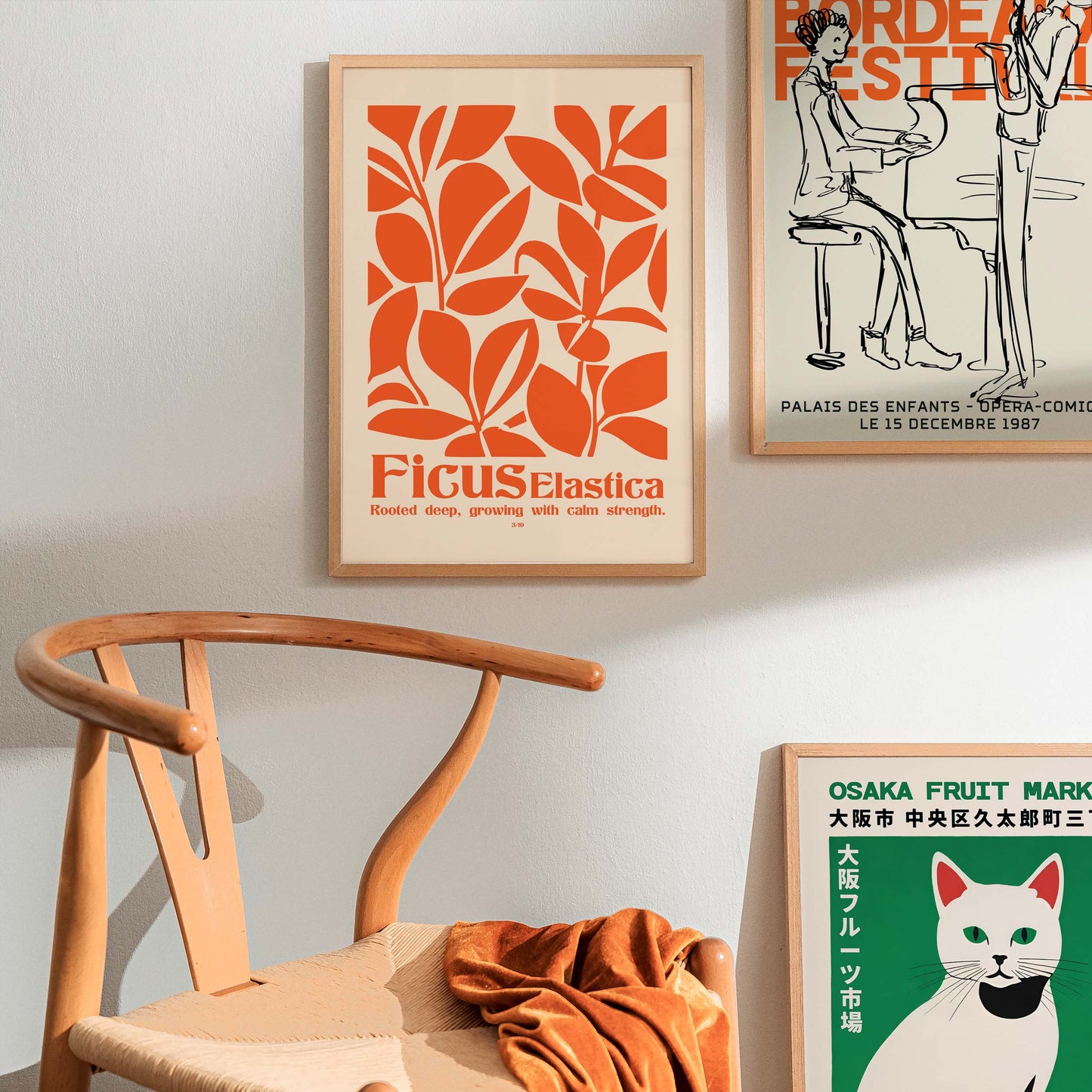 Ficus Elastica Botanical Print
