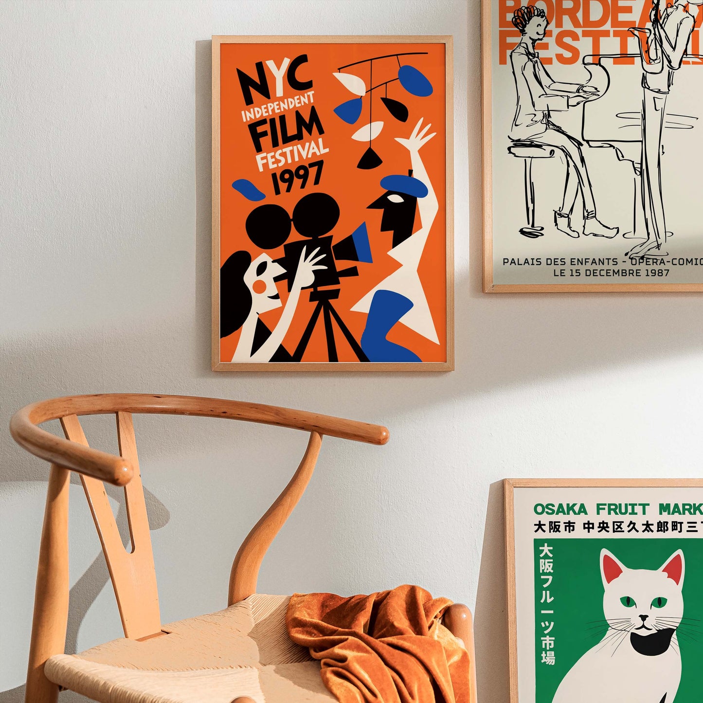 NYC Independent Film Festival Poster