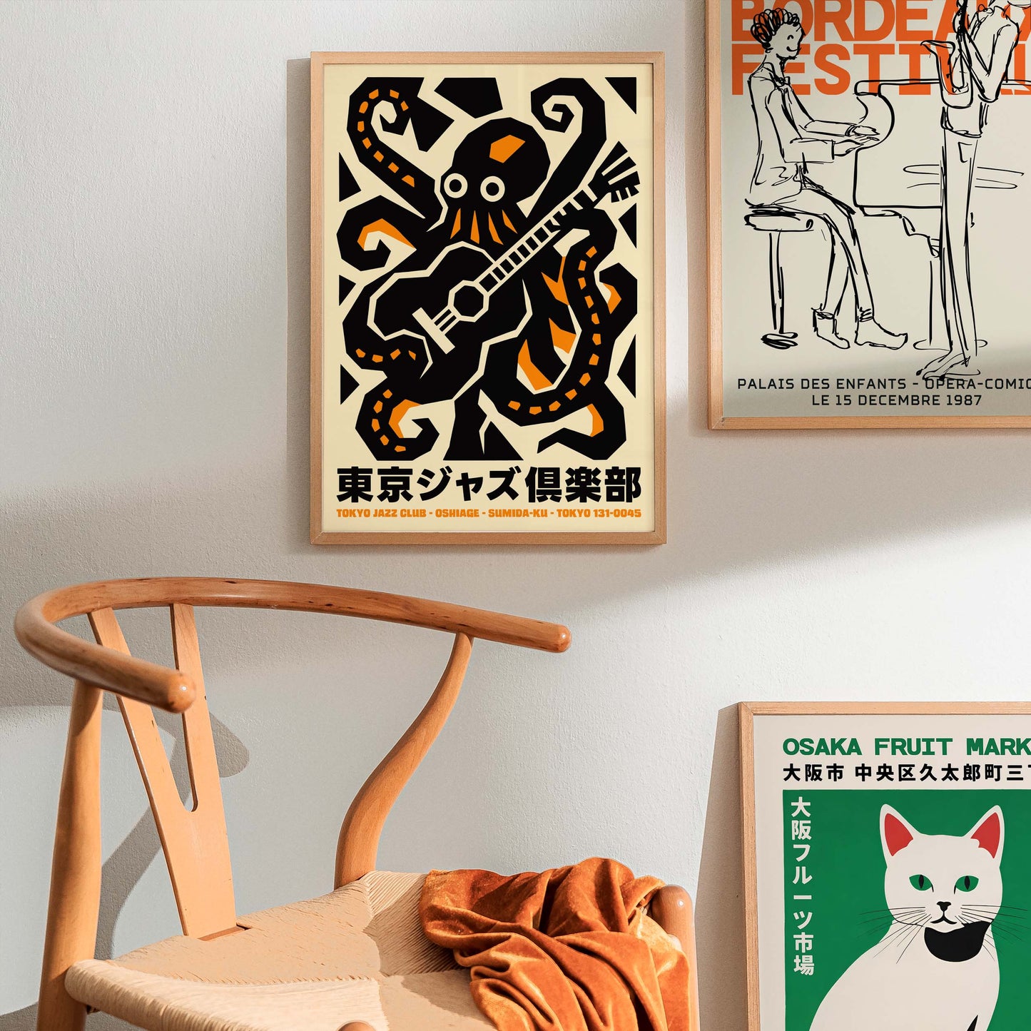 Tokyo Jazz Club Poster Print