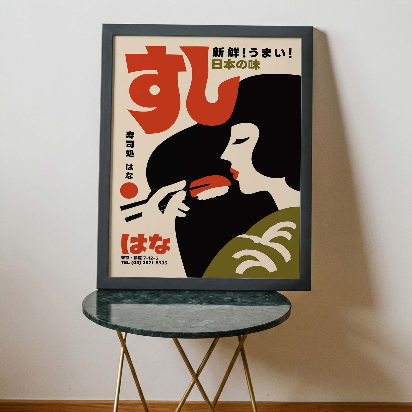 Sushi Restaurant Wall Art