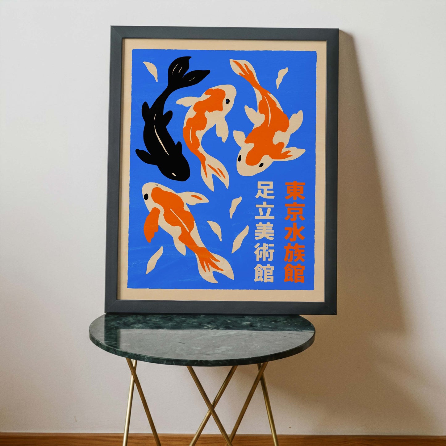 Koi Fish Wall Art Bathroom Bedroom