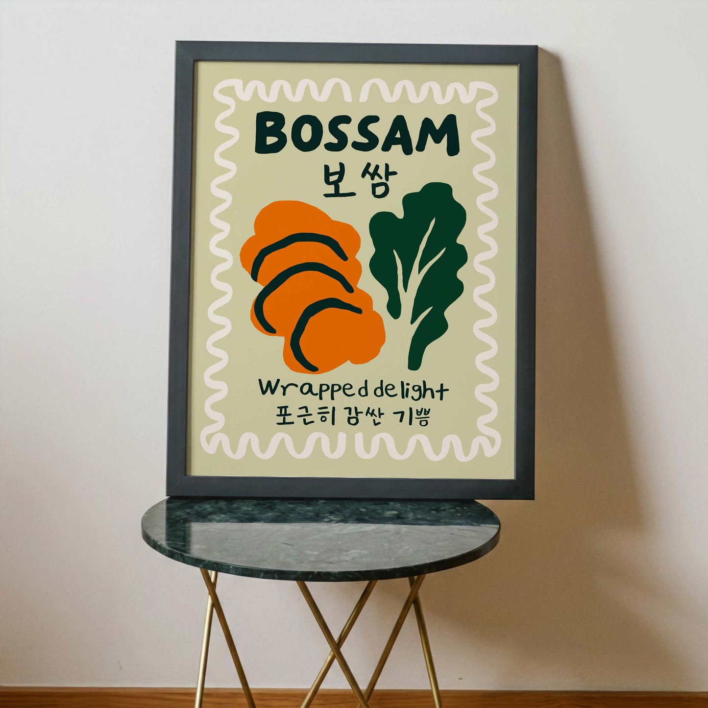 Bossam Korean Food Poster Print