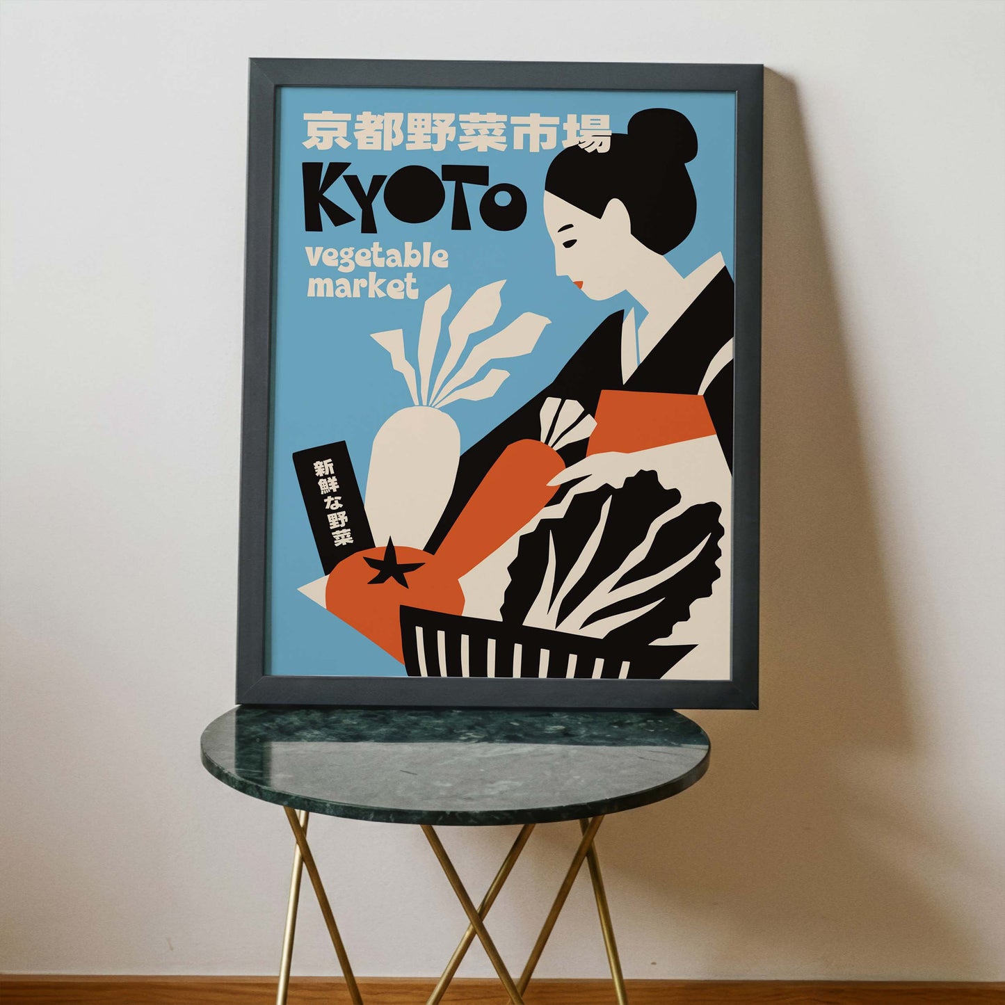 Kyoto Vegetable Market Print