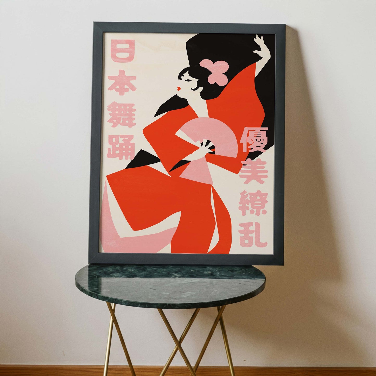 Japanese Kabuki Dancer Poster Print