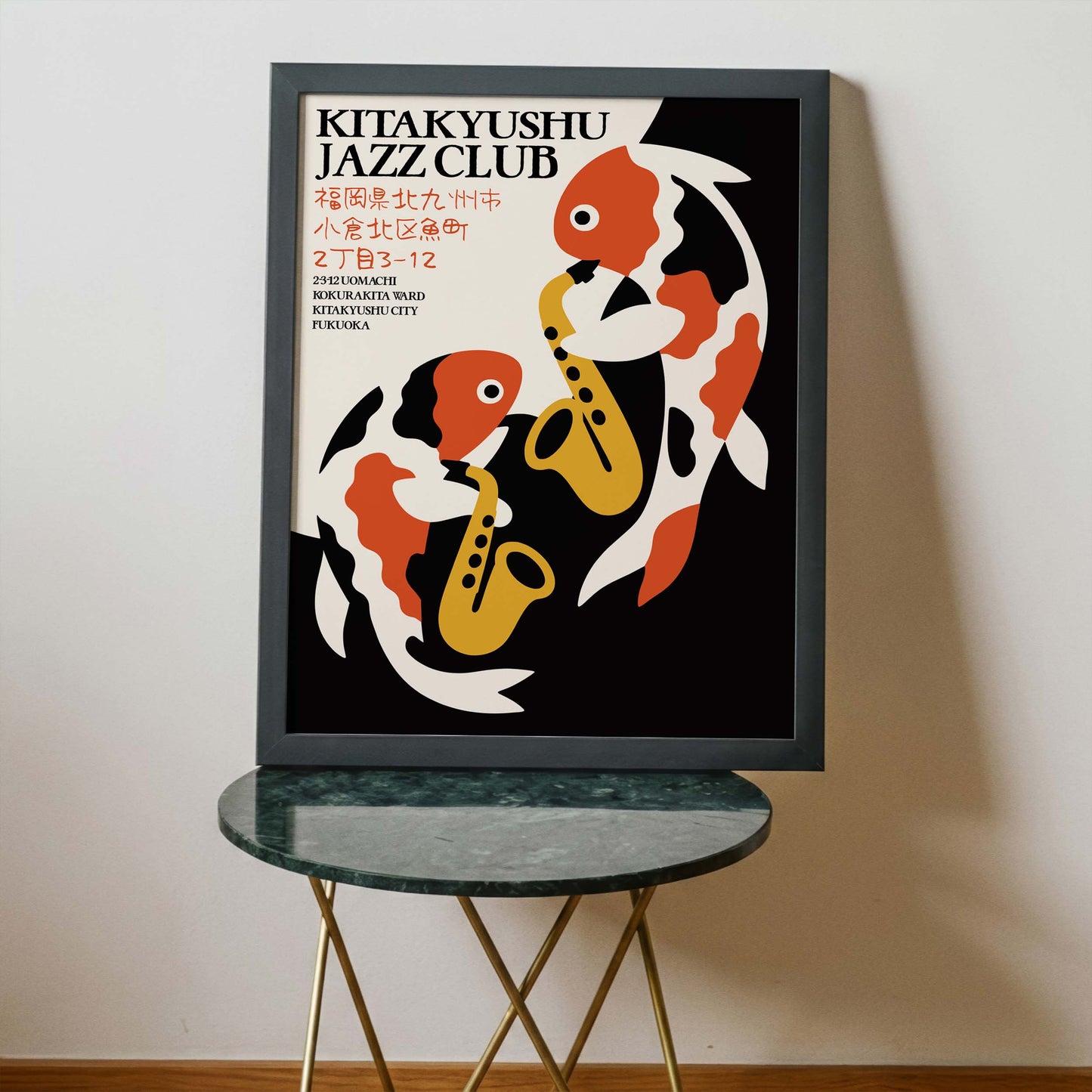 Kitakyushu Jazz Club Koi Jazz Poster
