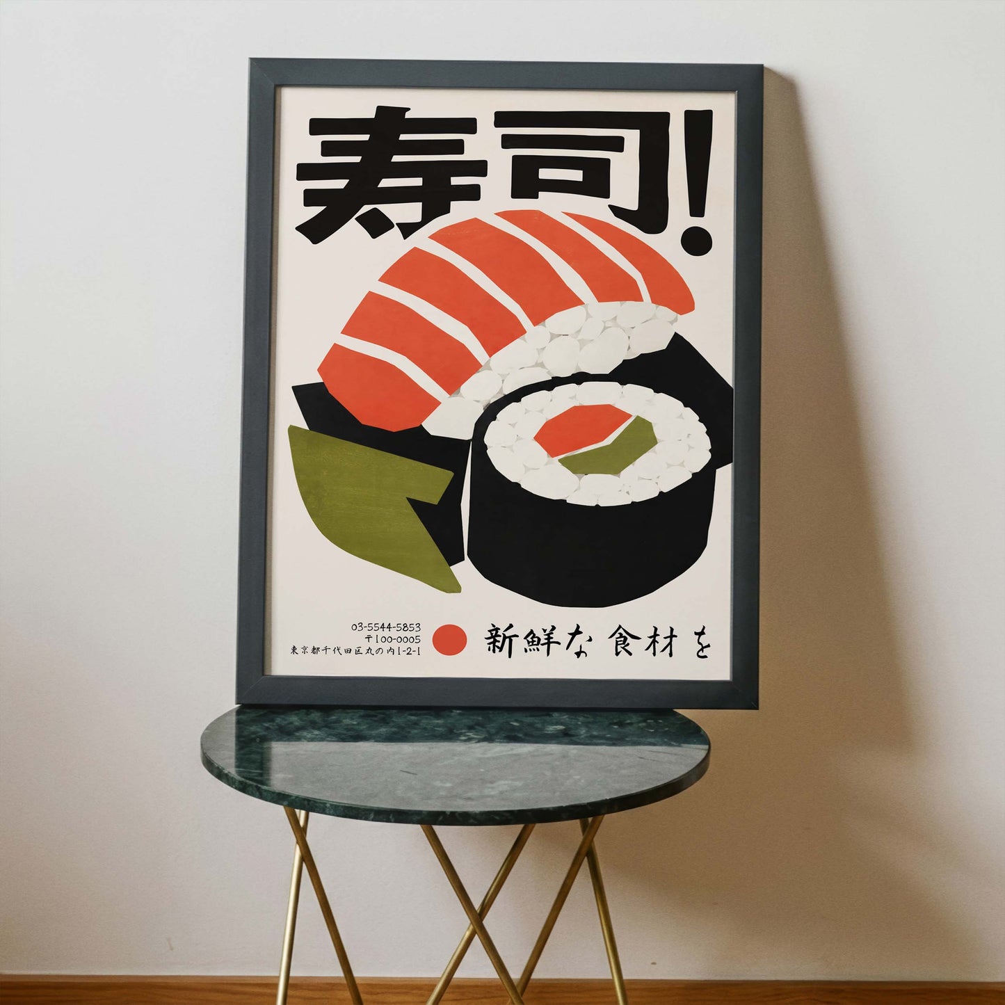 Sushi Poster For Kitchen Wall