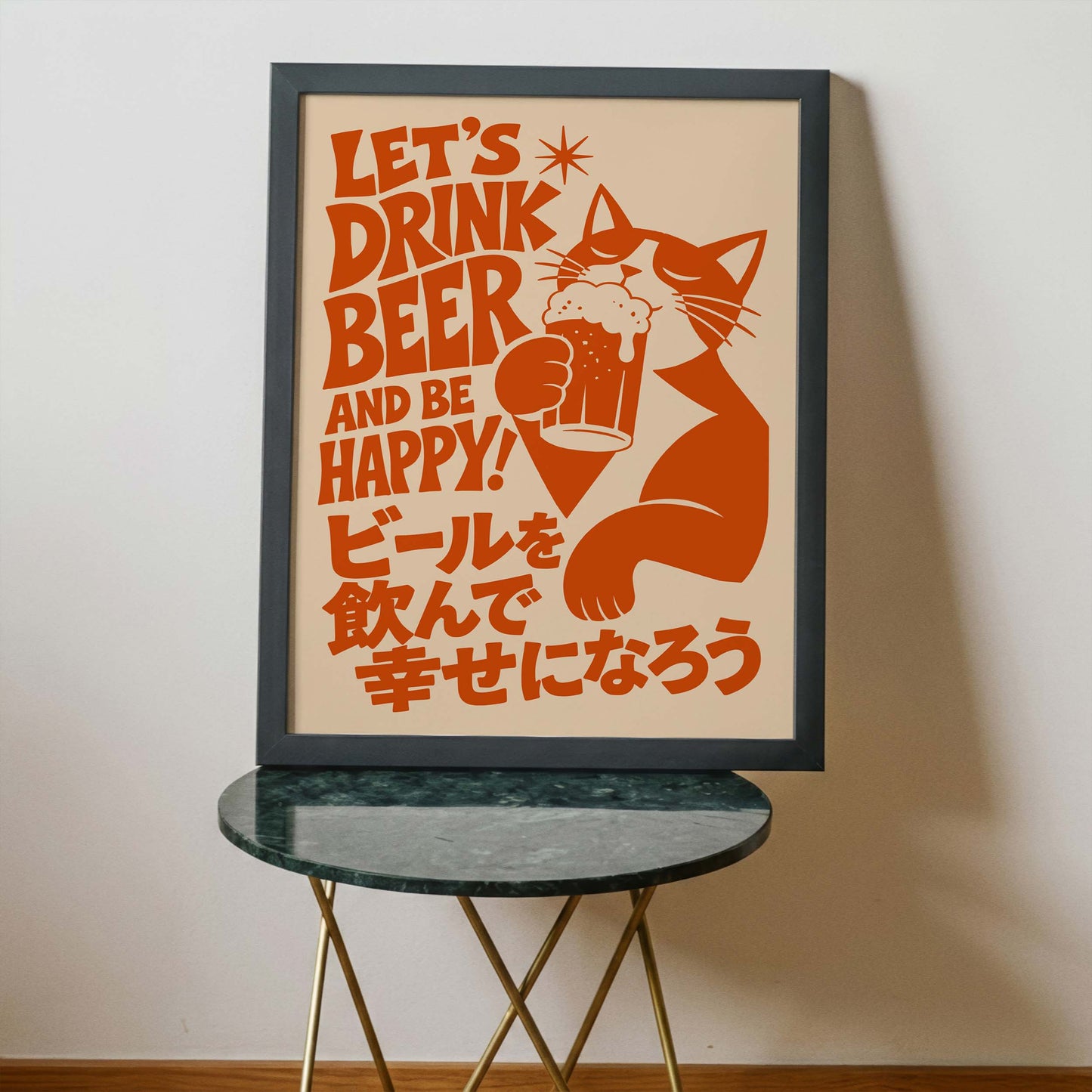Mid Century Beer Cat Wall Art