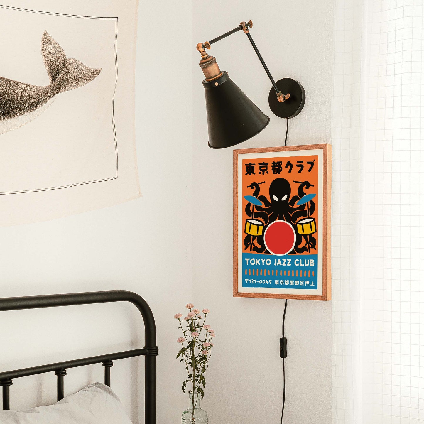 Tokyo Jazz Club Poster Wall Art