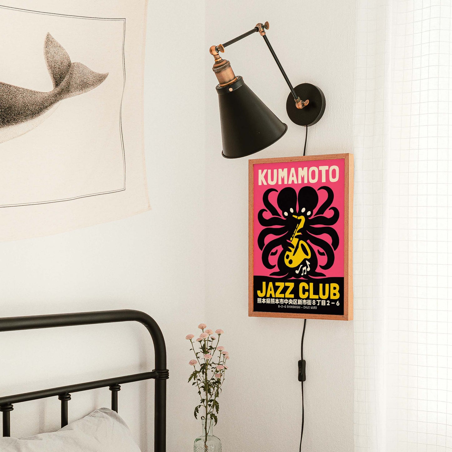 Kumamoto Jazz Club Poster
