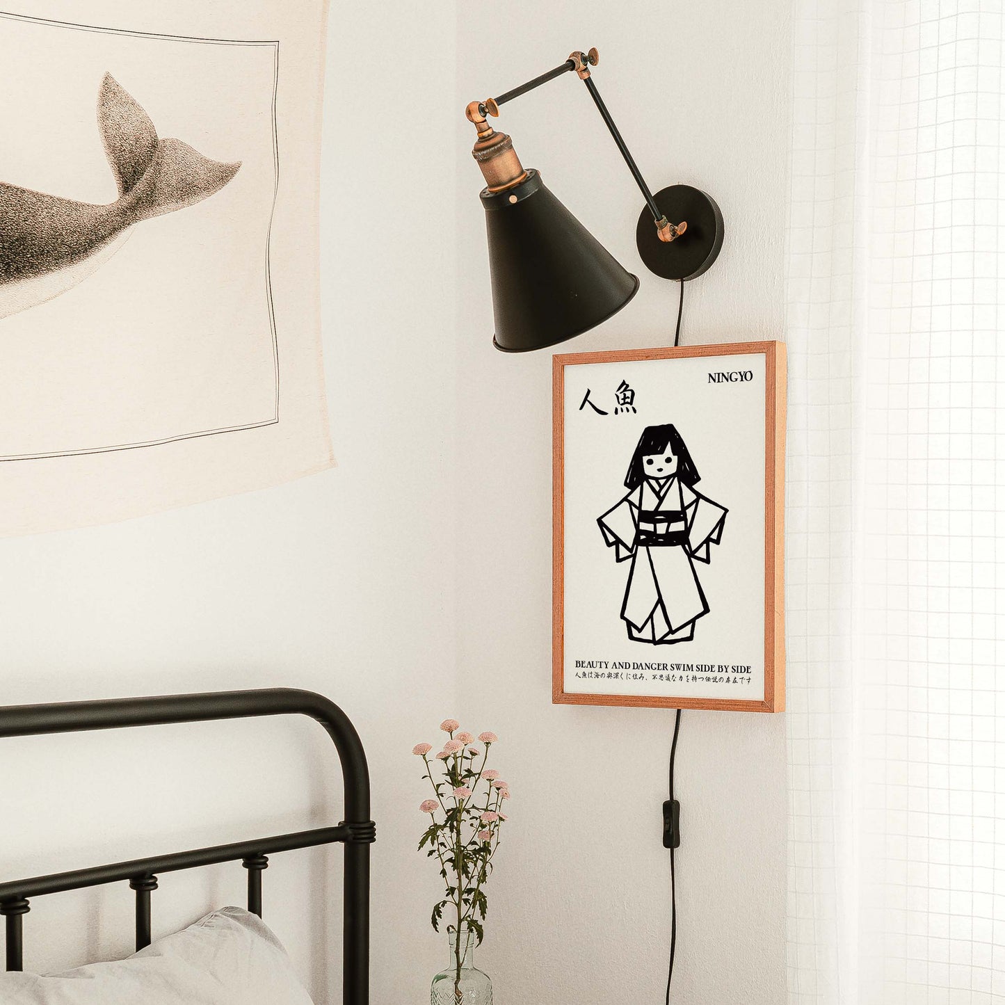Ningyo Mermaid Poster Print