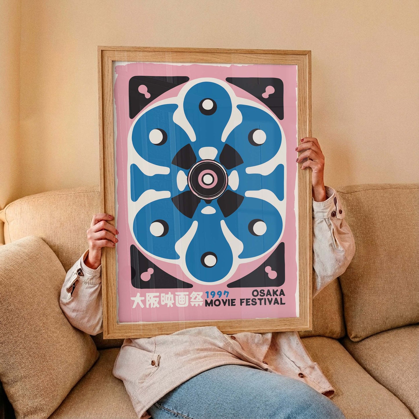 Osaka Movie Festival Poster