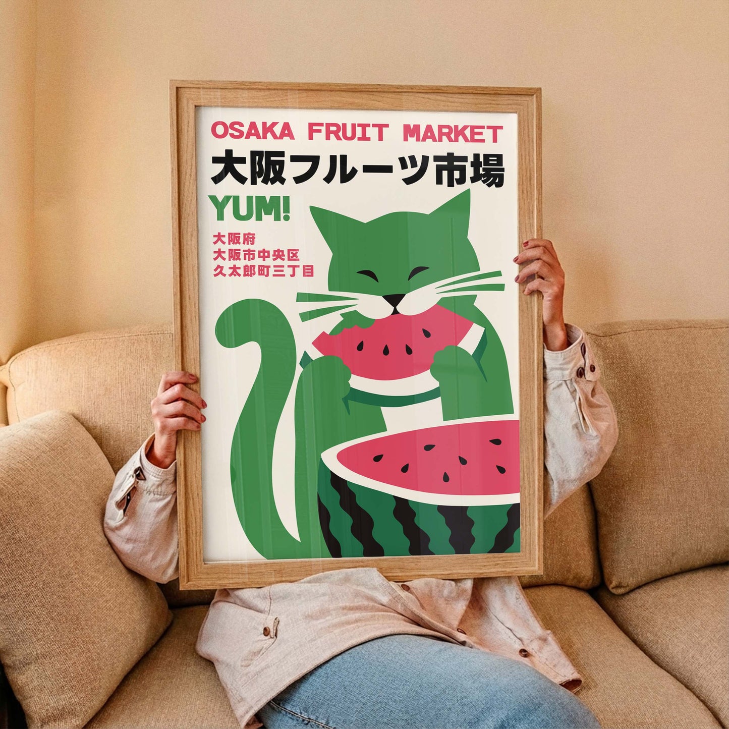 Osaka Fruit Market Cat Poster