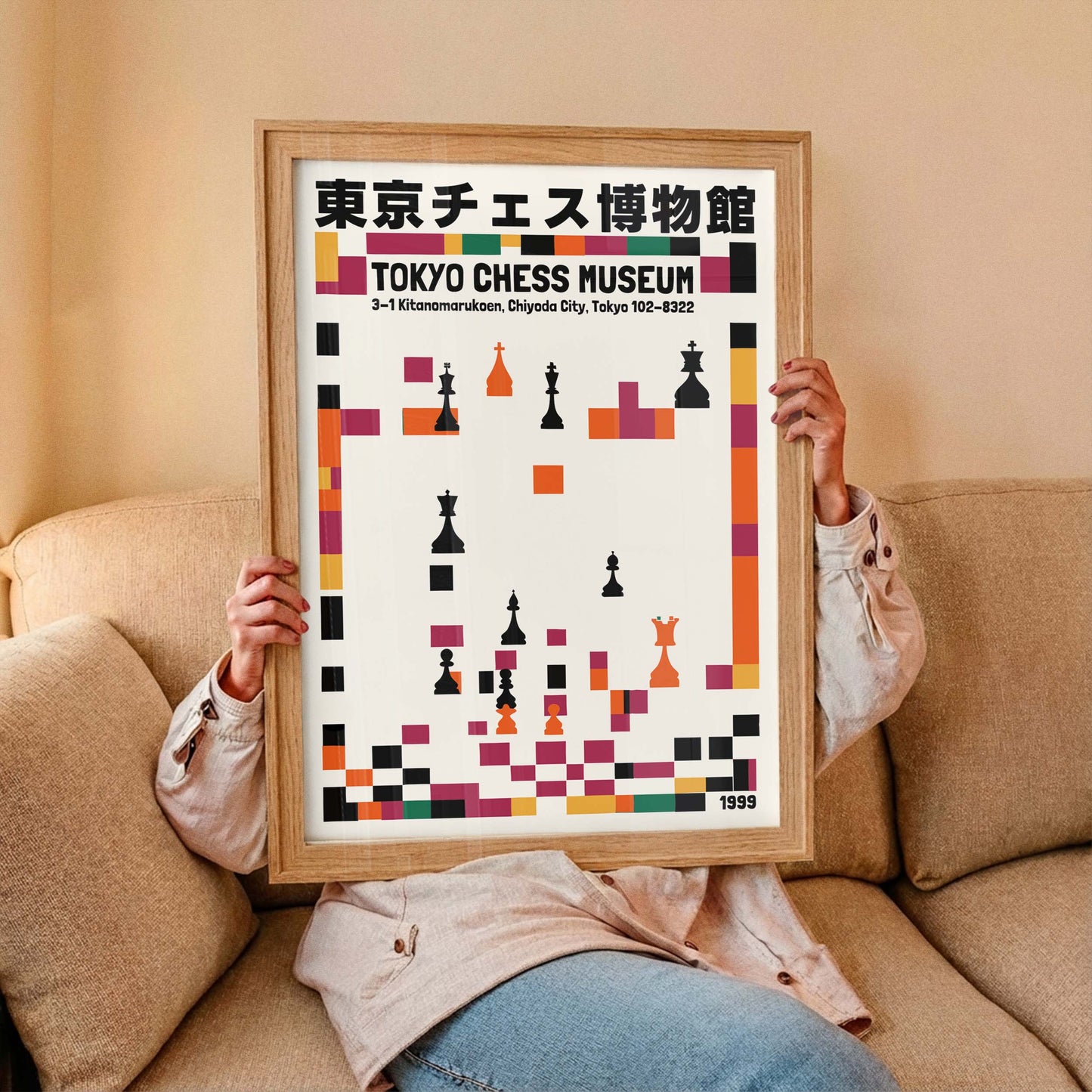 Tokyo Chess Museum Graphic Poster
