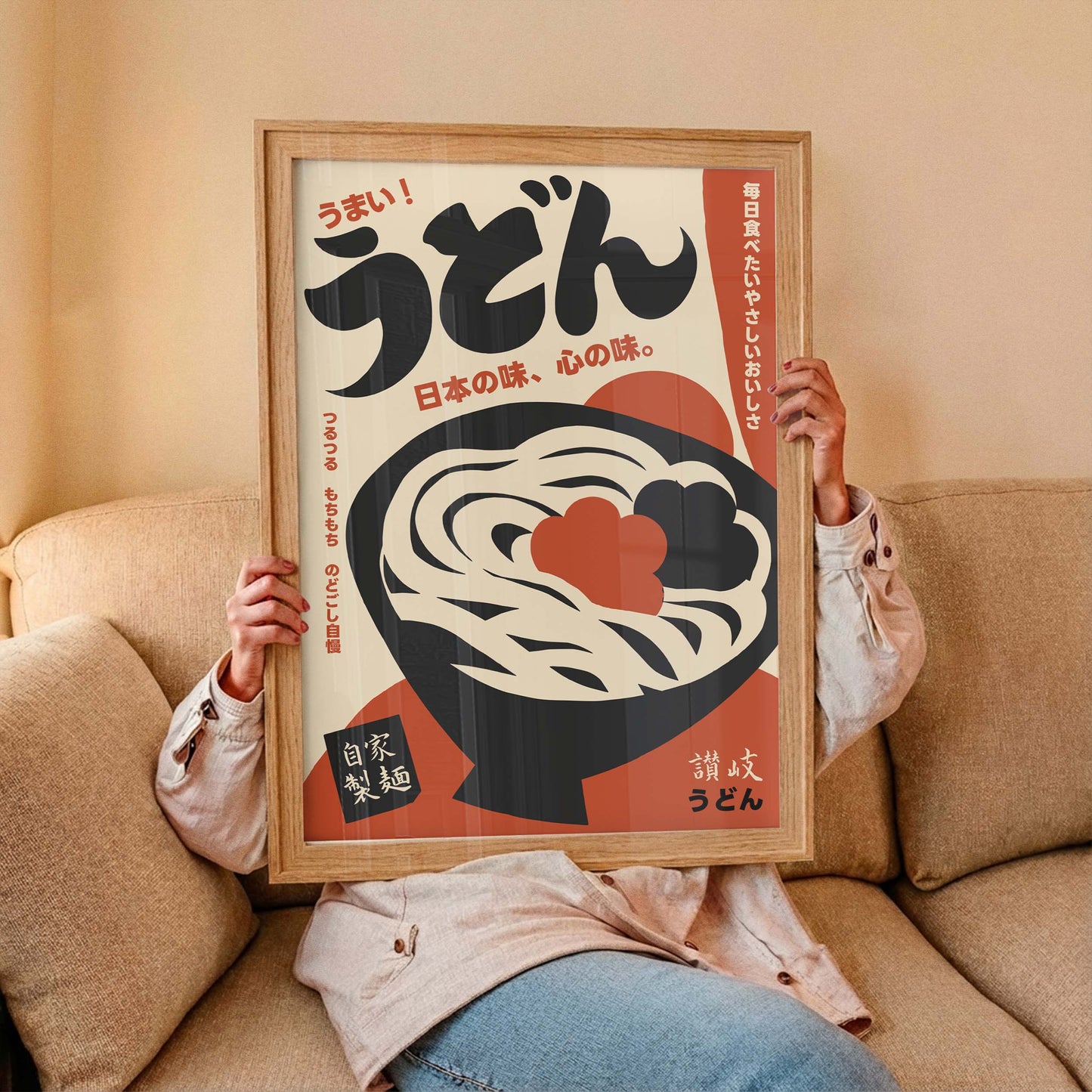 Japanese Udon Noodle Vintage Kitchen Poster
