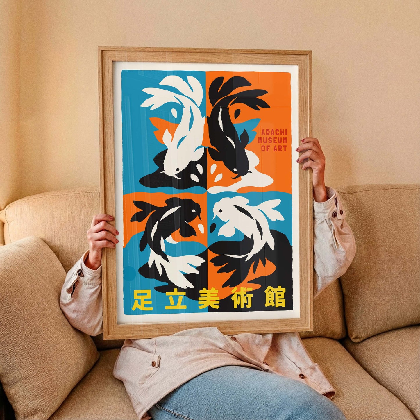 Adachi Museum Koi Art Print