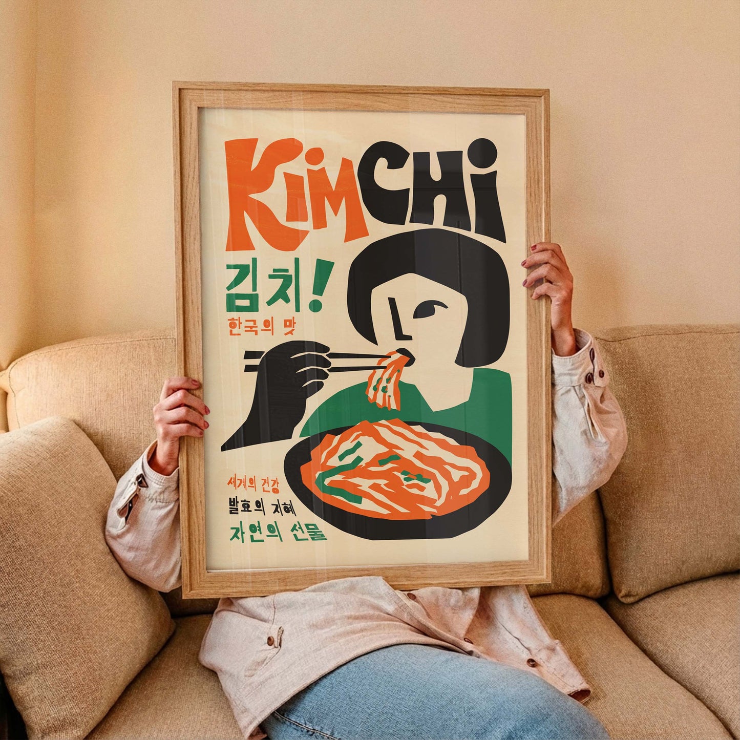 Kimchi Poster For Kitchen Wall