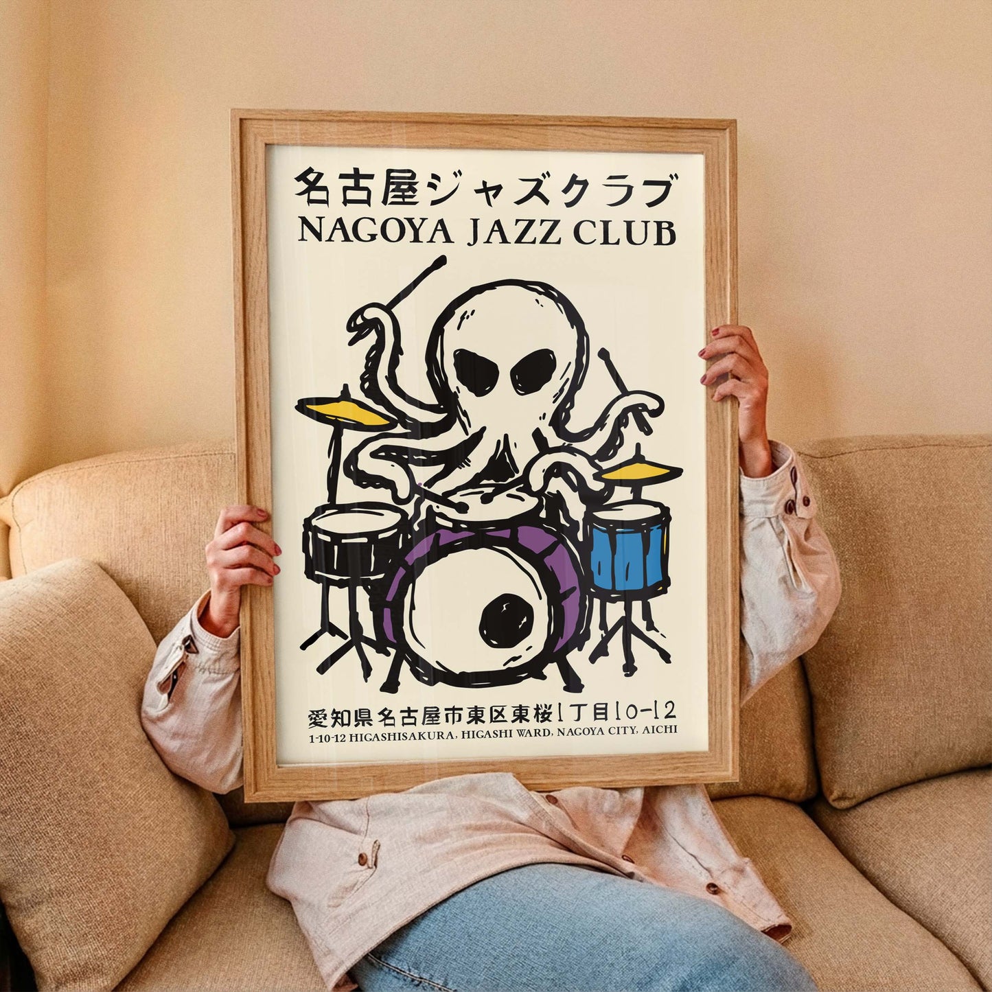 Nagoya Jazz Club Octopus Poster