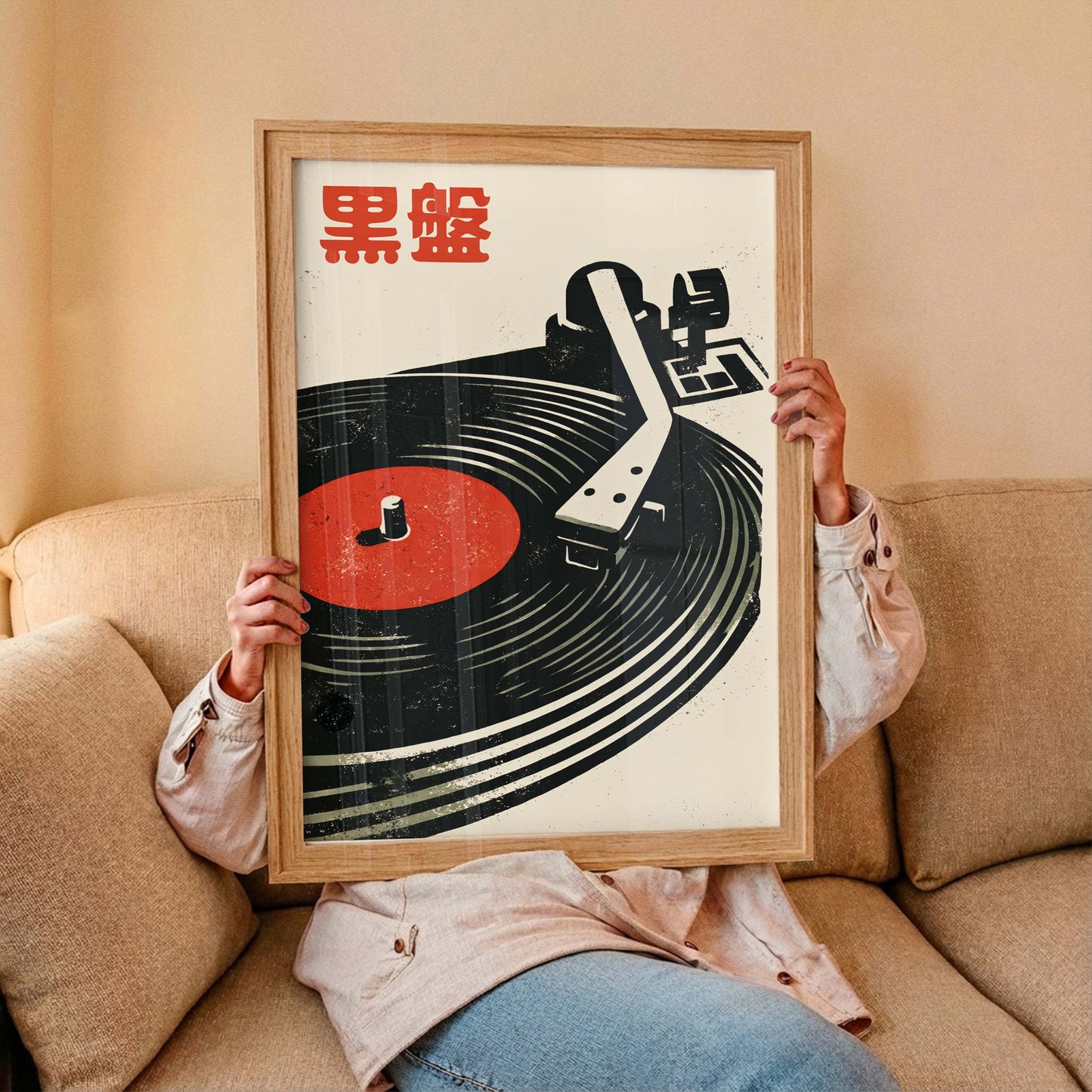 Vinyl Record Turntable Poster Print