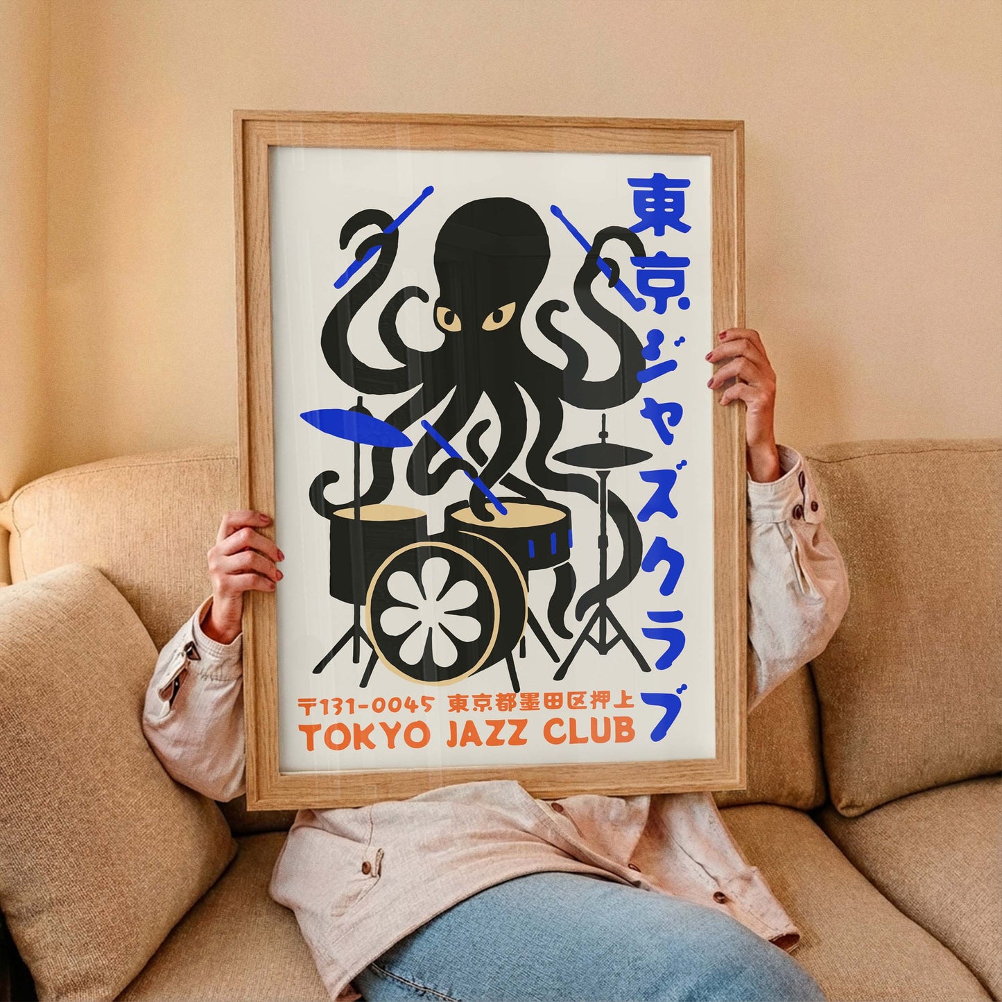 Tokyo Jazz Club Octopus Drummer Japanese Poster